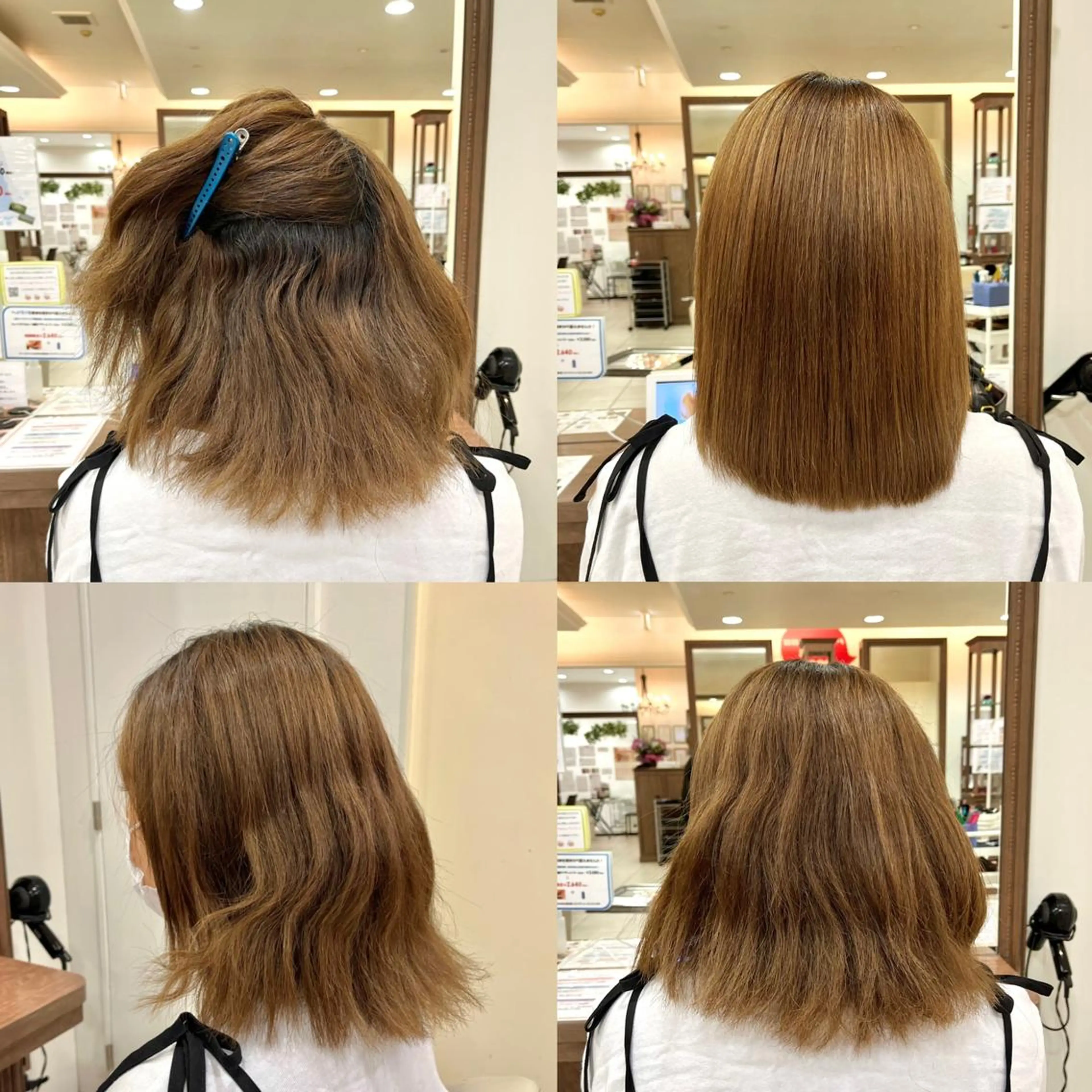 セミロング 髪質改善 縮毛矯正 トリートメント カット 縮毛矯正 トリートメント 《大人気髪質改善》 プログレス国分寺店のヘアスタイル