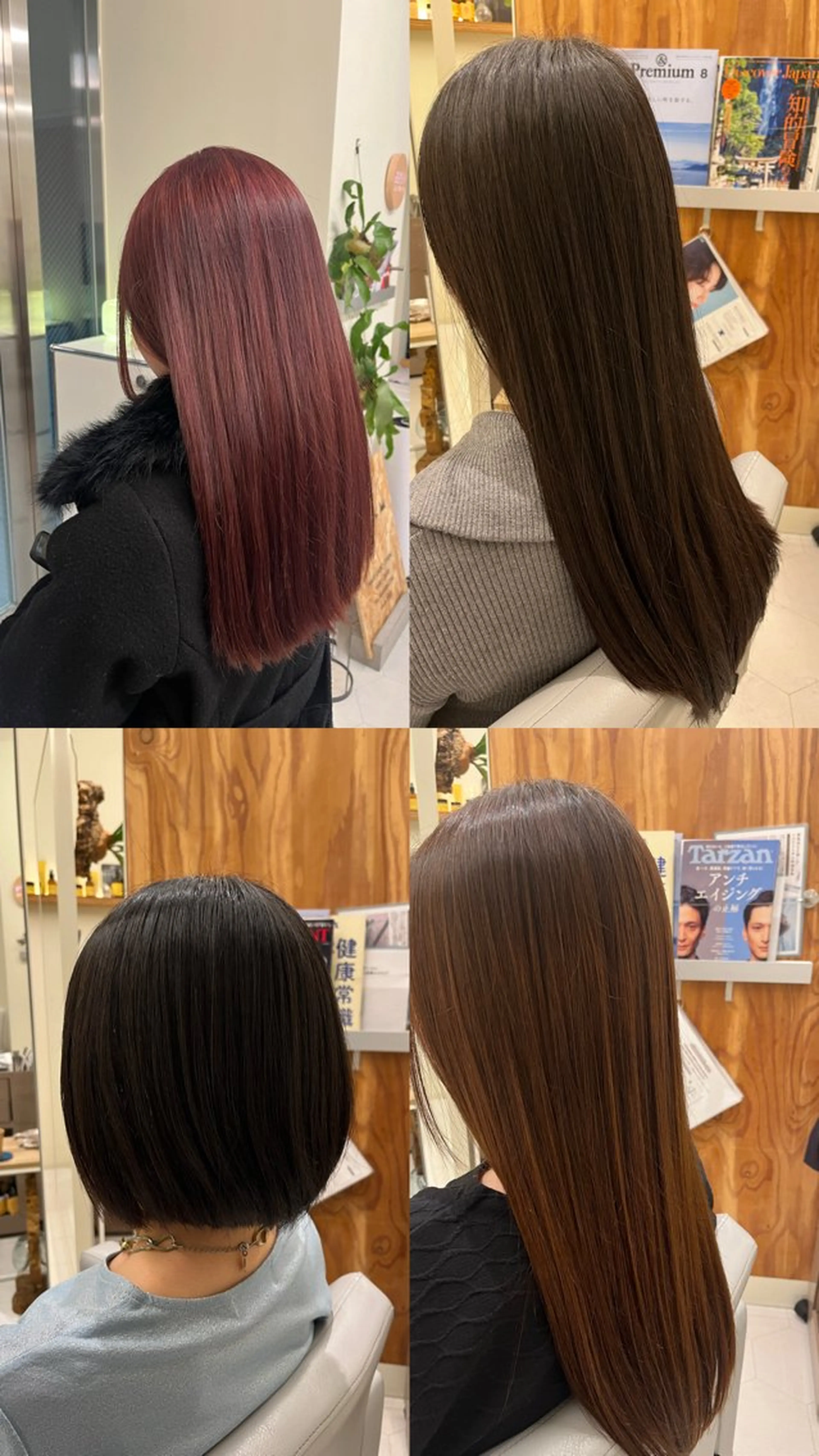 ミディアム カラー 髪質改善/縮毛矯正 艶髪🔥高杉のヘアスタイル