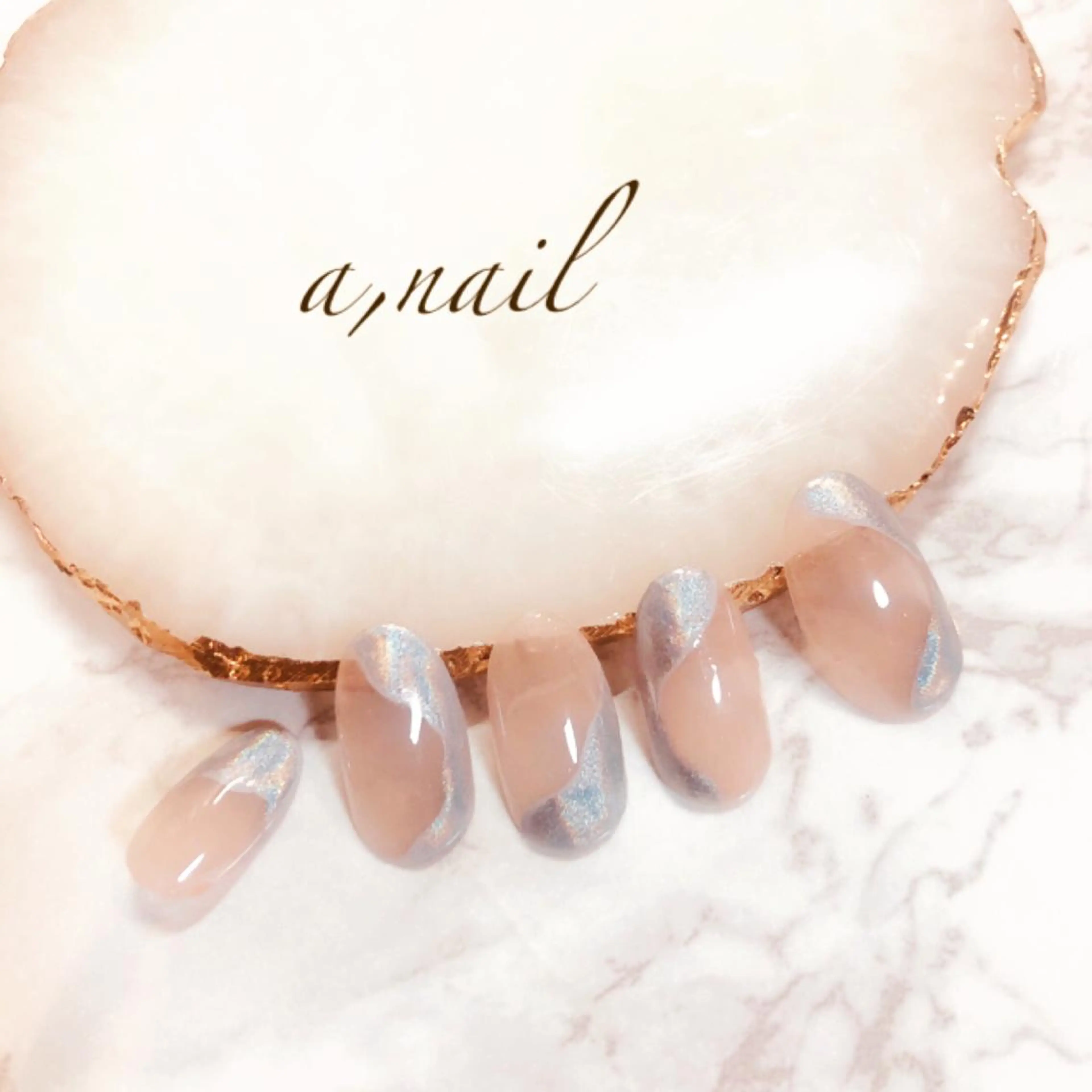 ネイル オーロラネイル フットネイル フレンチネイル ジェルネイル グラデーション ハンドネイル ネイルサロン エーネイルのネイルデザイン