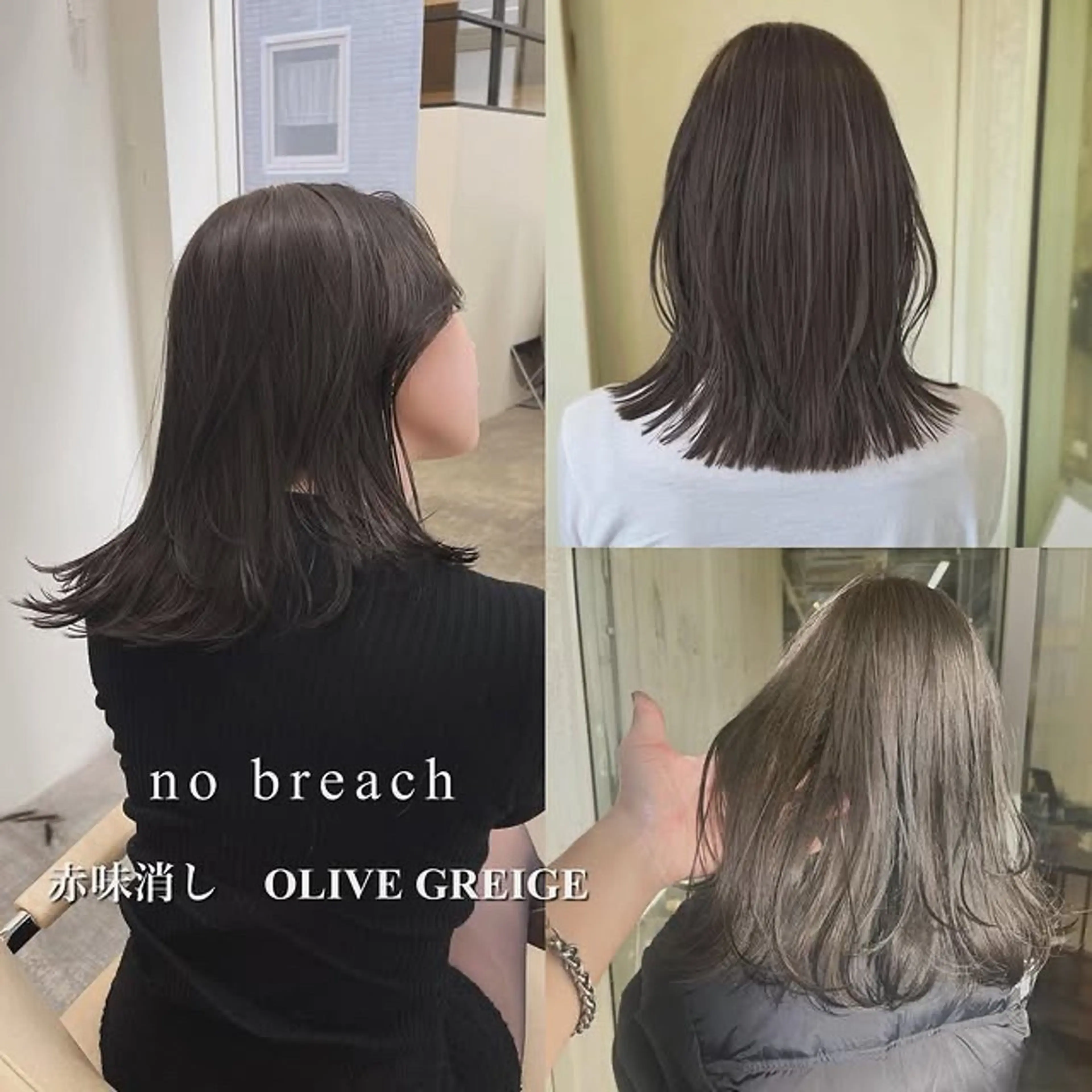 カラー green/ ryuheiのヘアスタイル