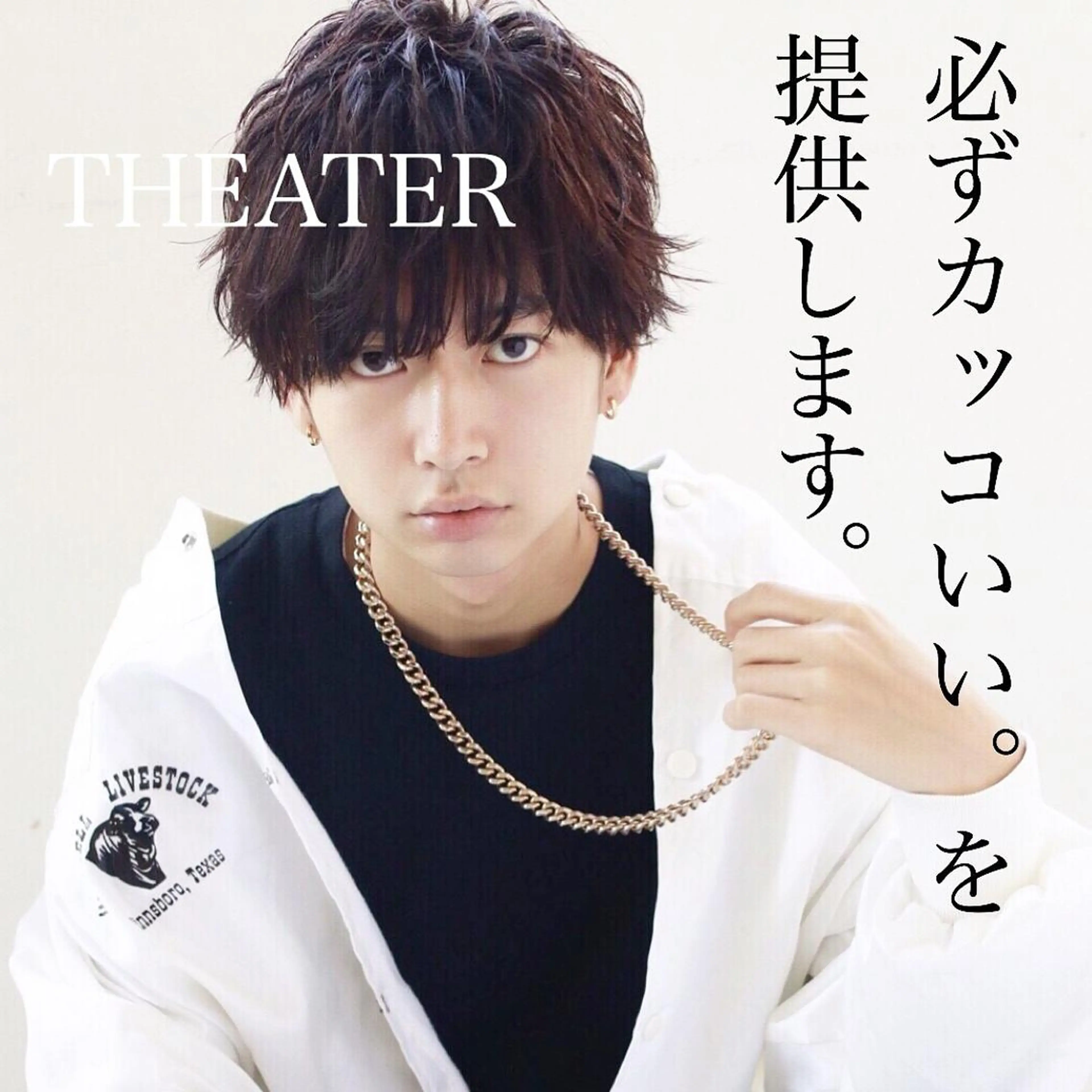 メンズ カット トリートメント ヘアセット メンズヘア特化 パーマ 縮毛矯正🔷のヘアスタイル