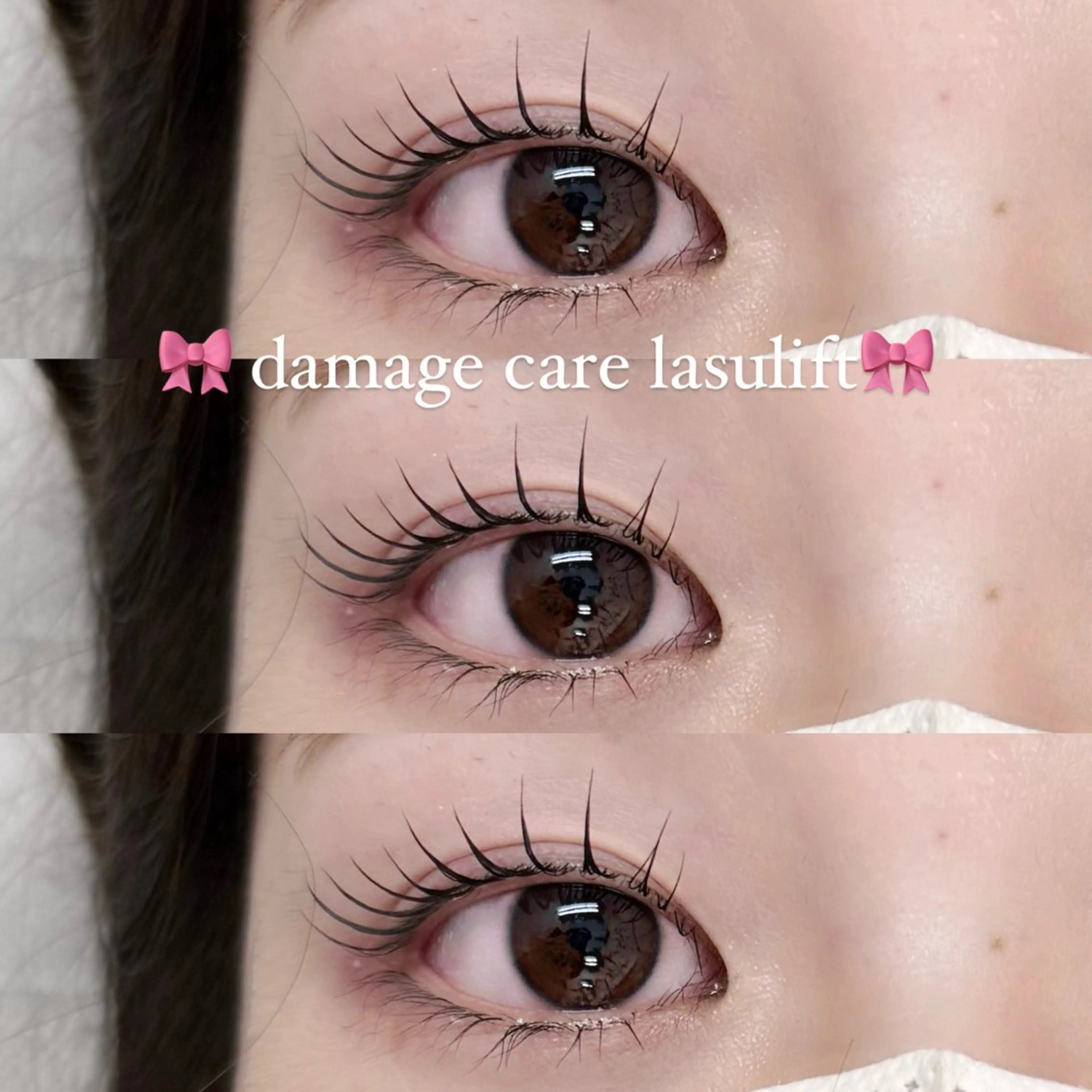 マツエク・マツパ Une fleur maoの眉毛・アイブロウイメージ