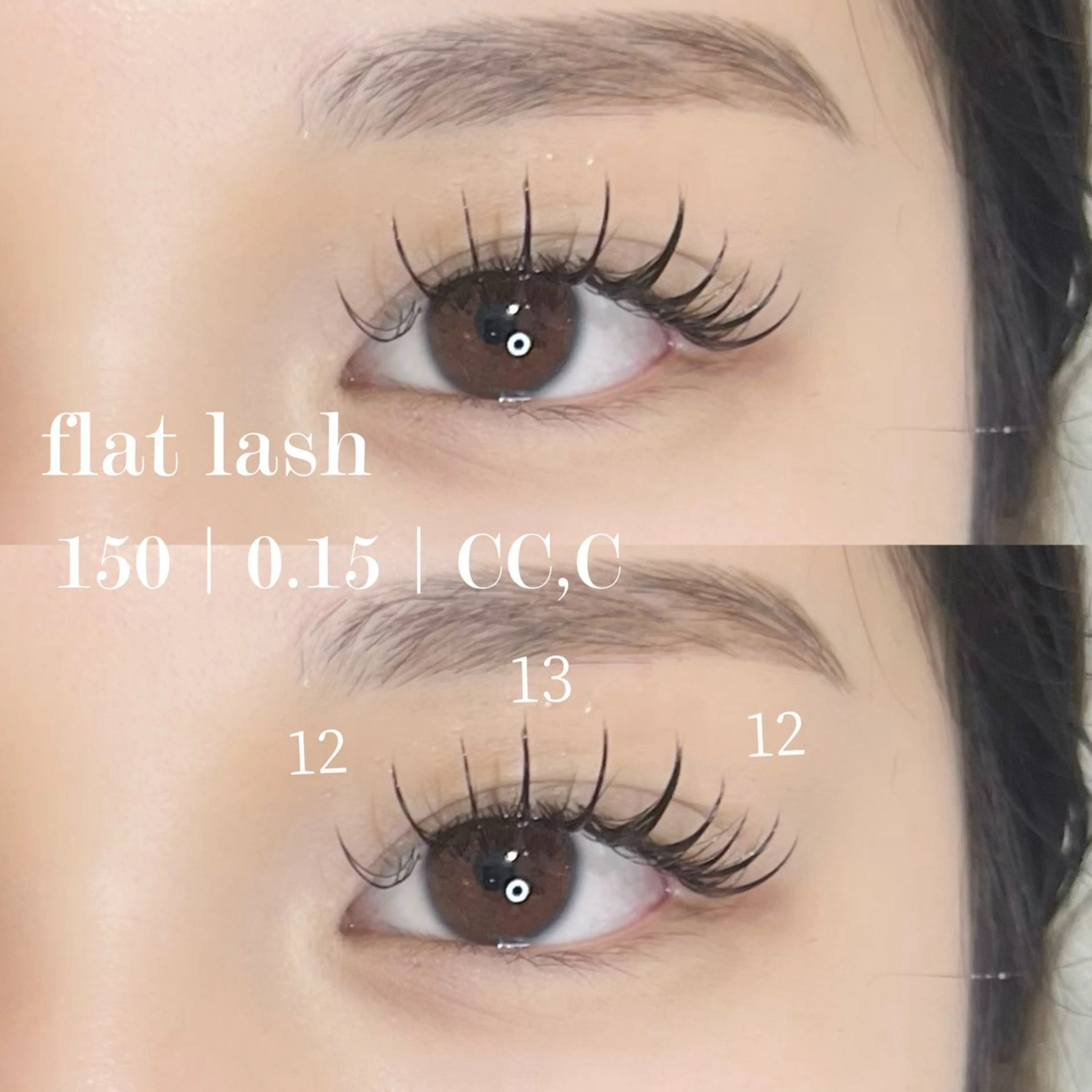 マツエク・マツパ mille所属・ラッシュリフト高評価 /HITOMIのマツエク・マツパデザイン