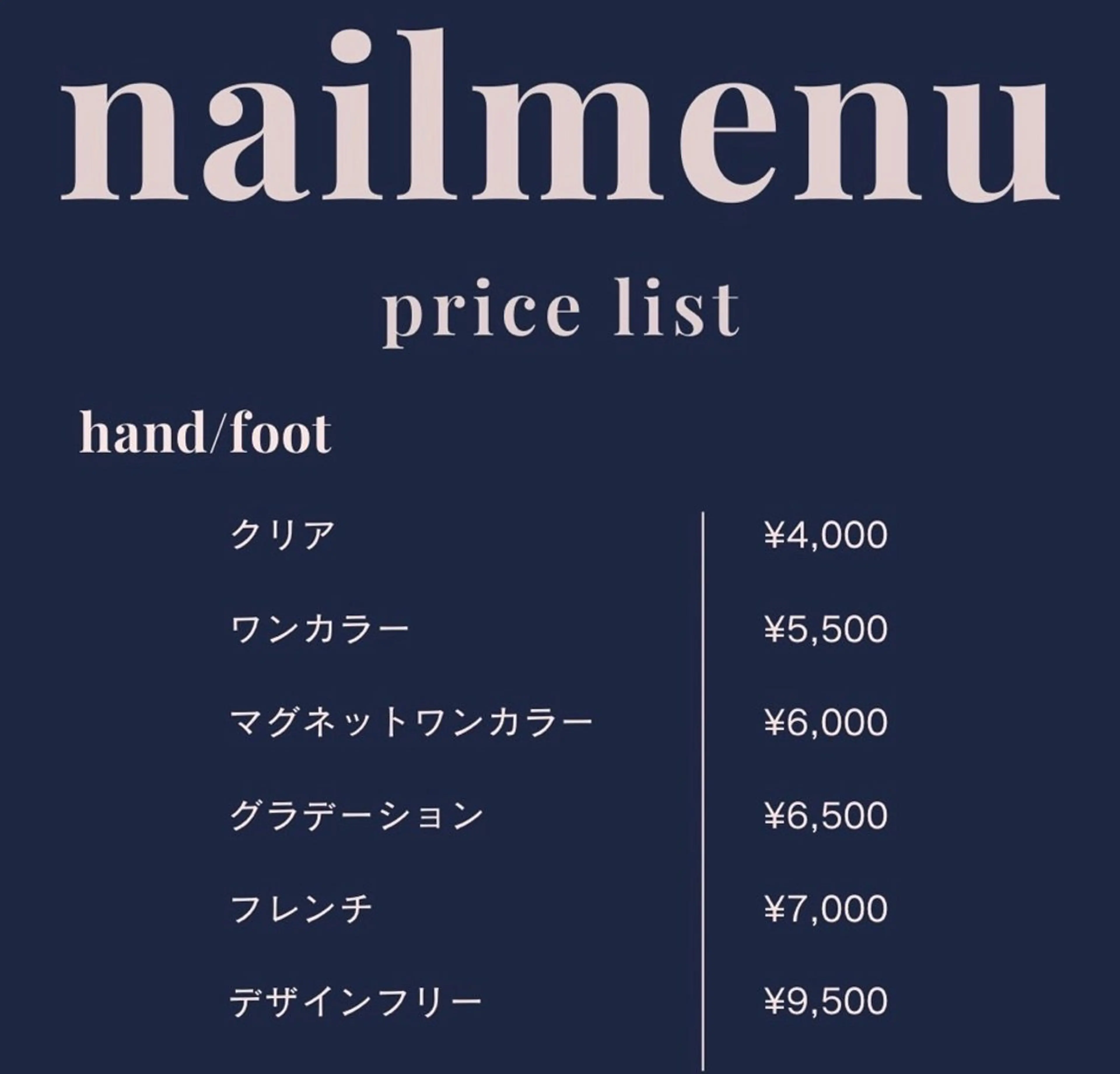 ネイル LinoLa-リノラ-所属・LinoLa -リノラ-のネイルデザイン