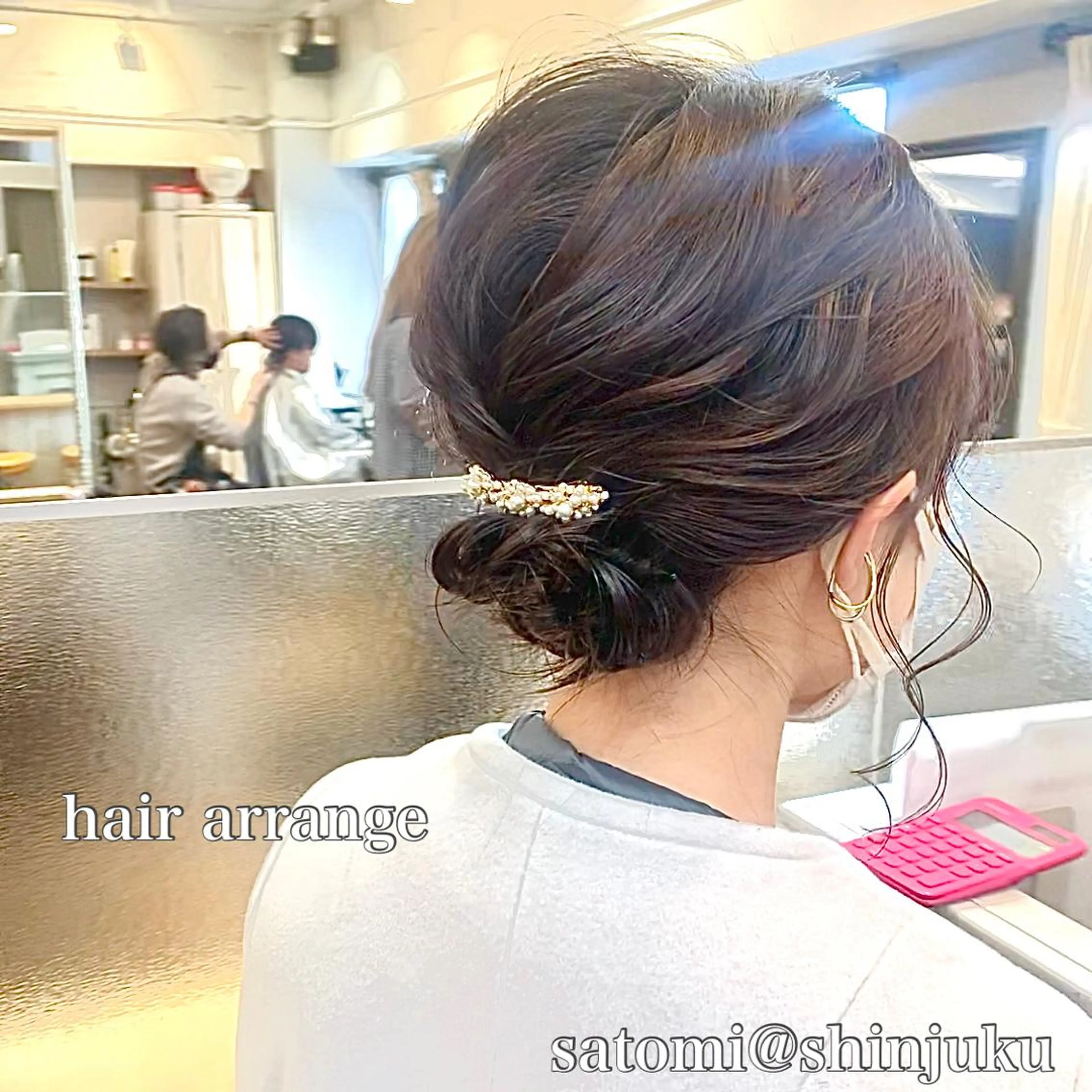 ヘアアレンジ 淡色ふんわりhair 新宿satomiのヘアスタイル