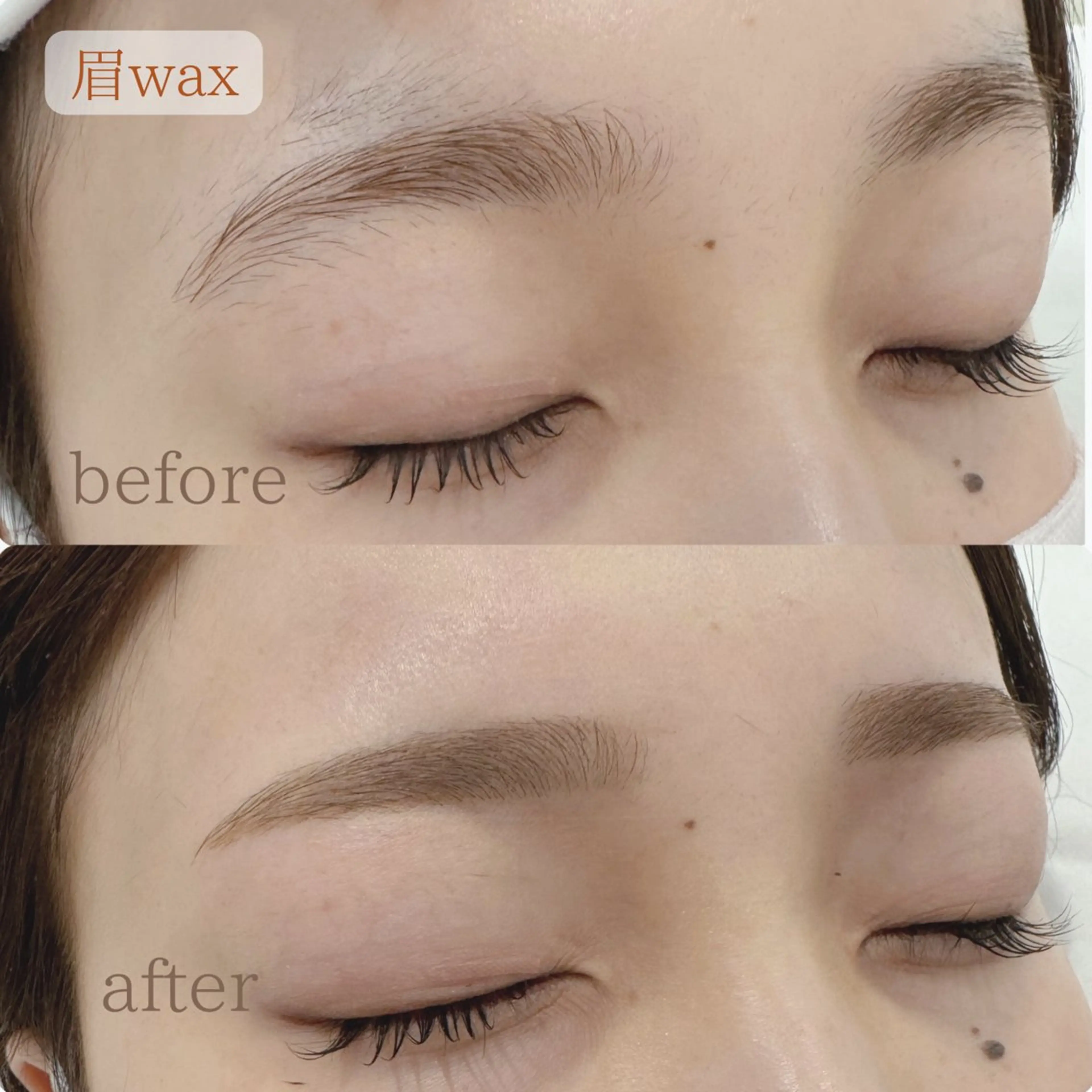 4月限定🌸【眉ケアトリートメント（眉ワックス）💫】お仕上げメイク込み🪞🪄︎︎の写真