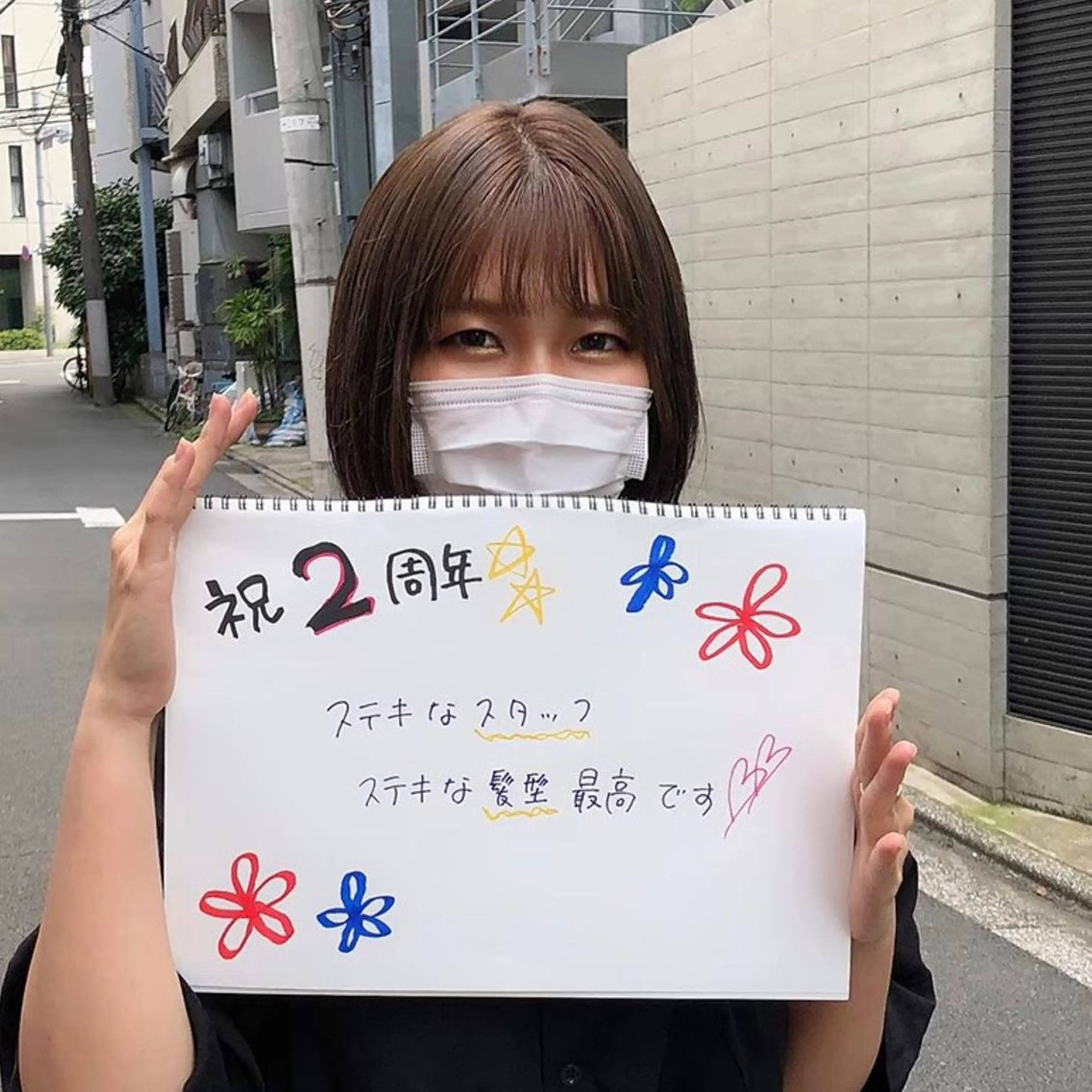 ショート ショート職人 美容師【KENTA】のヘアスタイル