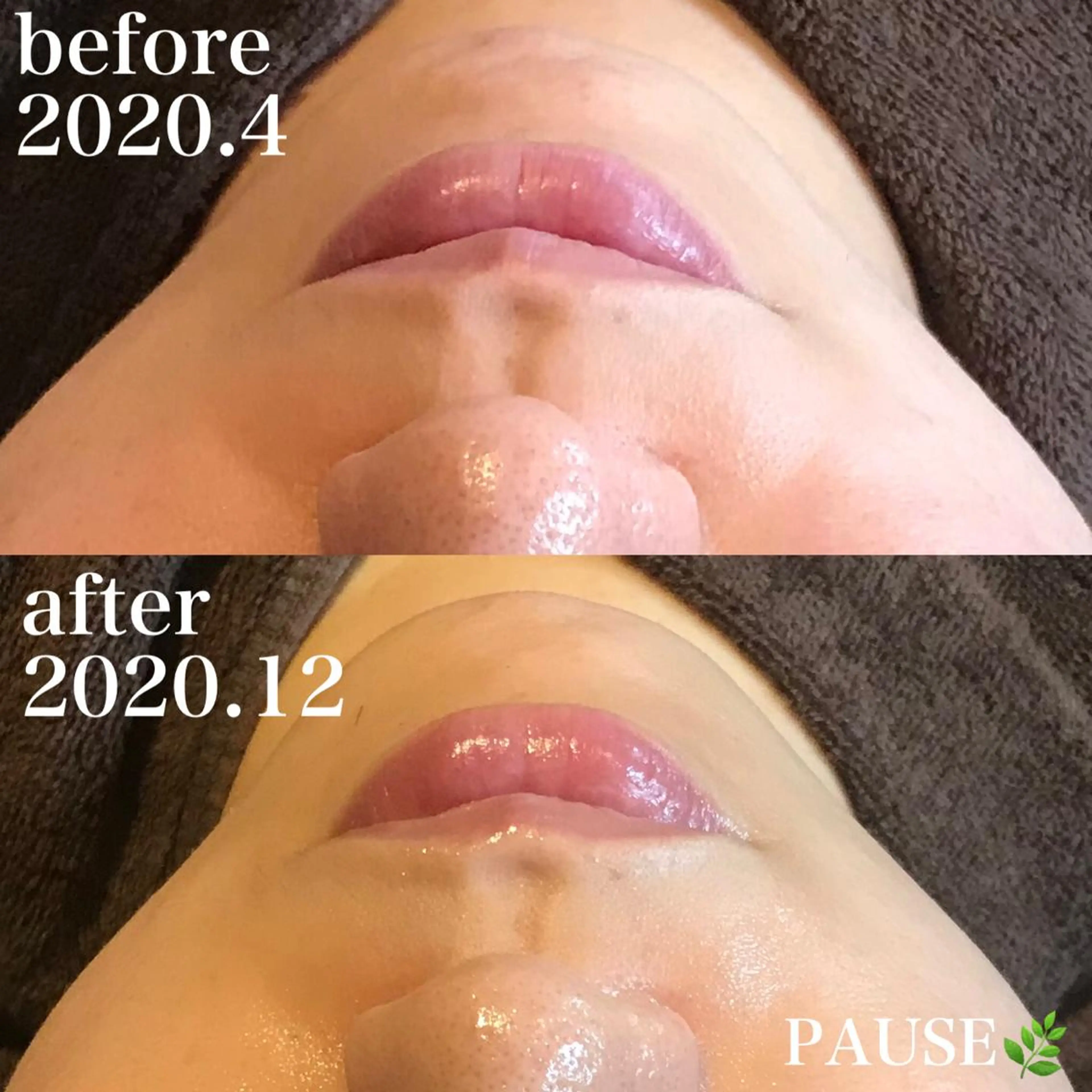 エステ リラク 浜野 恵美のエステ・リラクイメージ