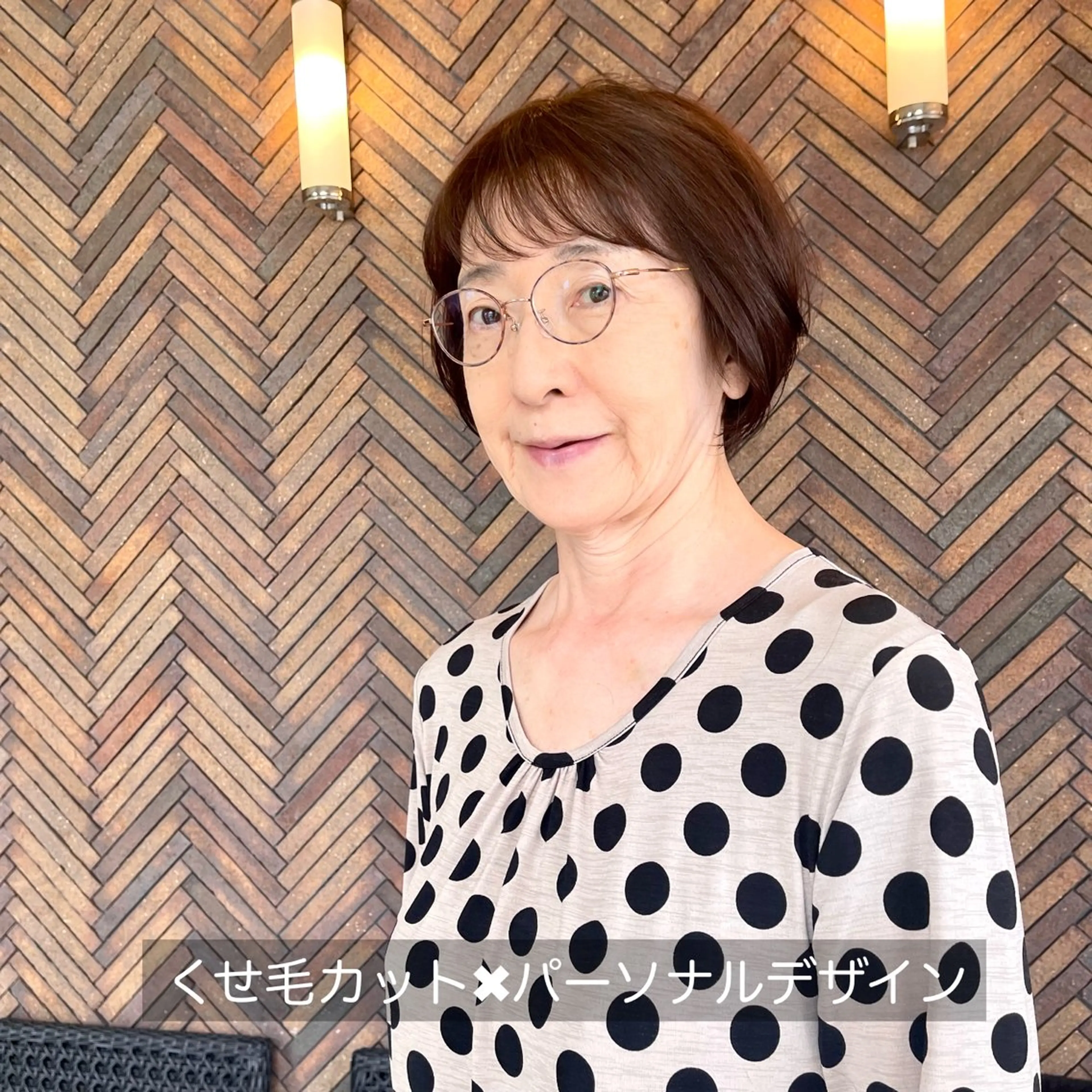 ショート カラー くせ毛 カット ヘアカラー 黒崎 勝巳のヘアスタイル