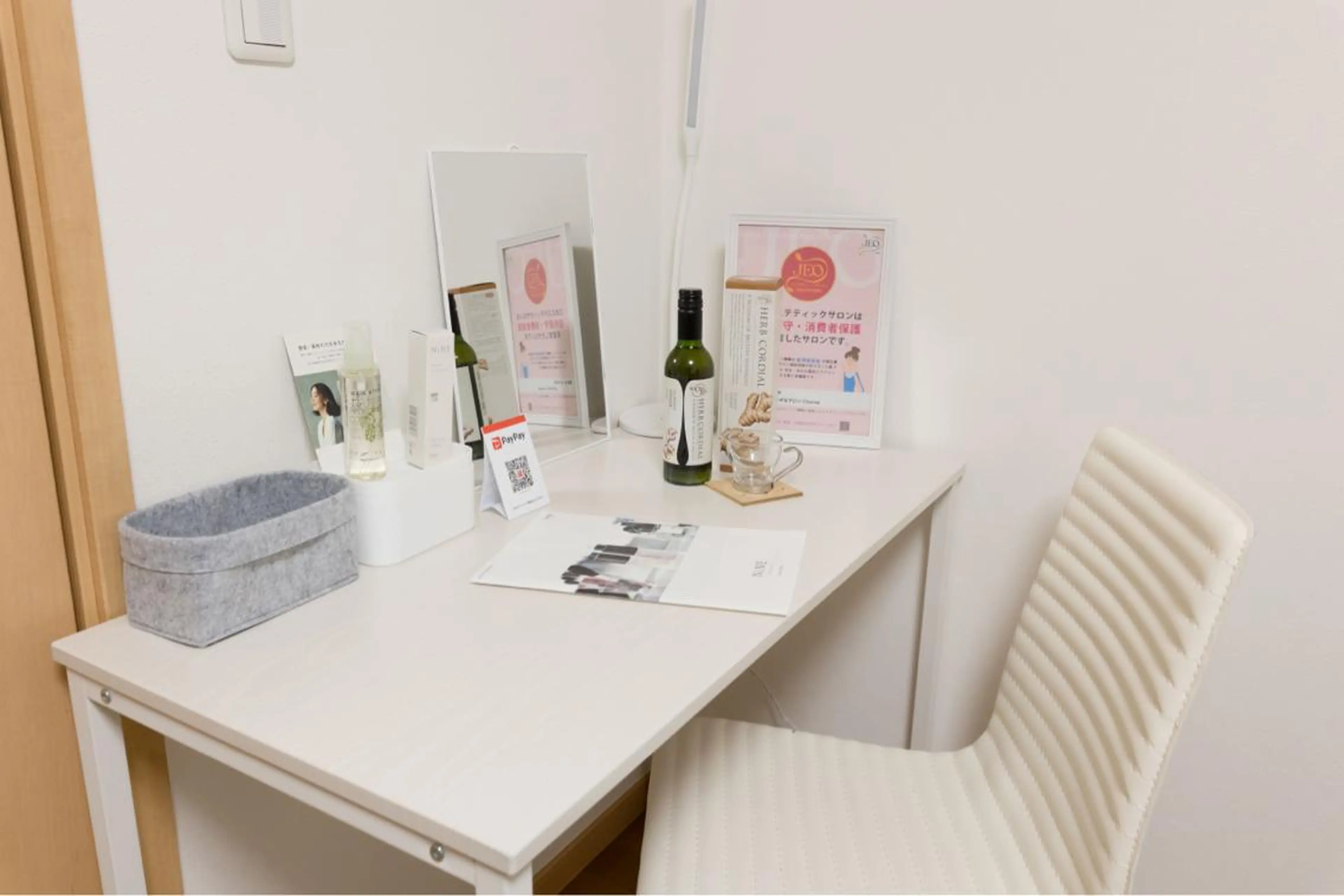 エステサロンシャルム ＊Kaoruのマツエク・マツパデザイン