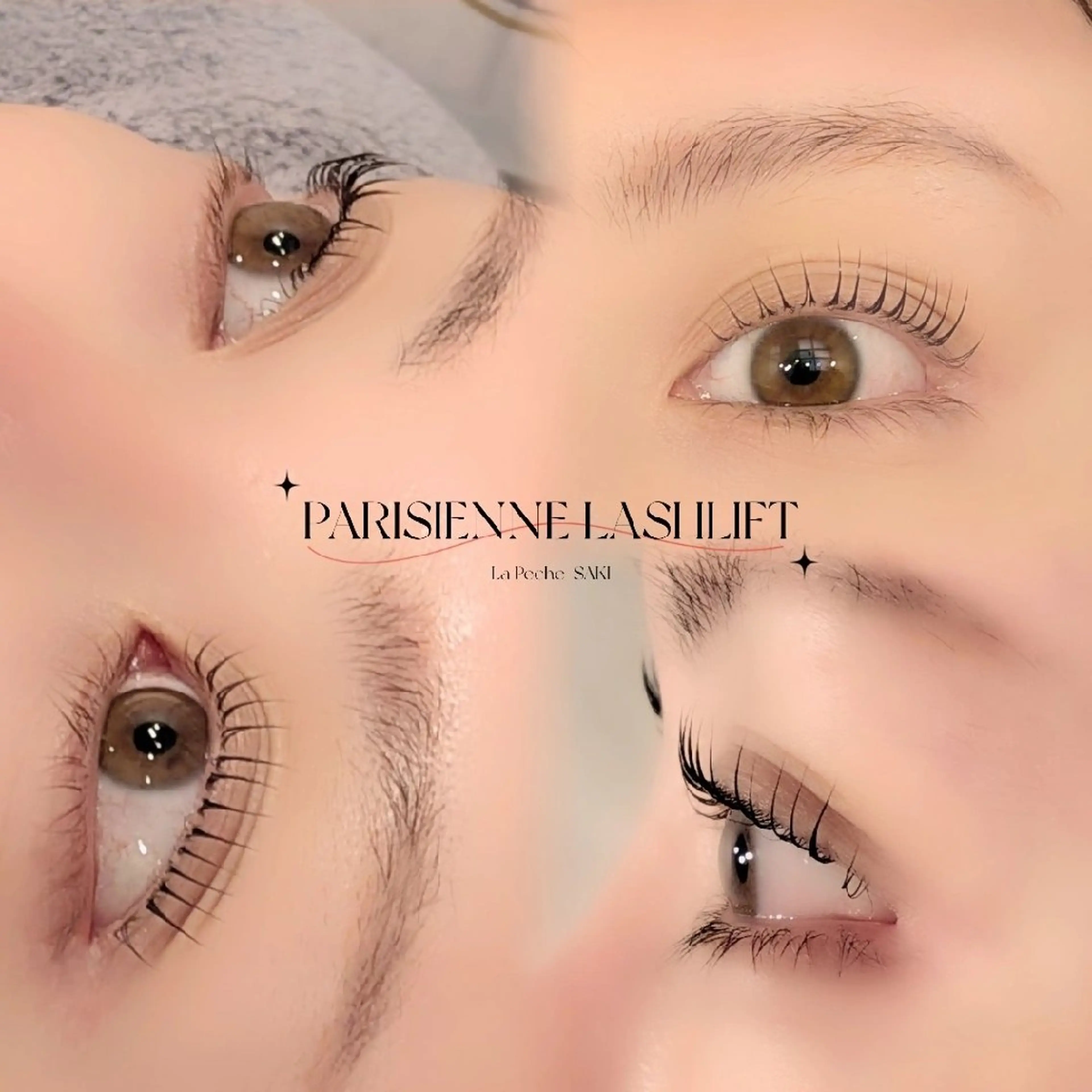 マツエク・マツパ パリジェンヌラッシュリフト マツパ nashira 恵比寿所属・nashira 恵比寿Saki🌻のマツエク・マツパデザイン