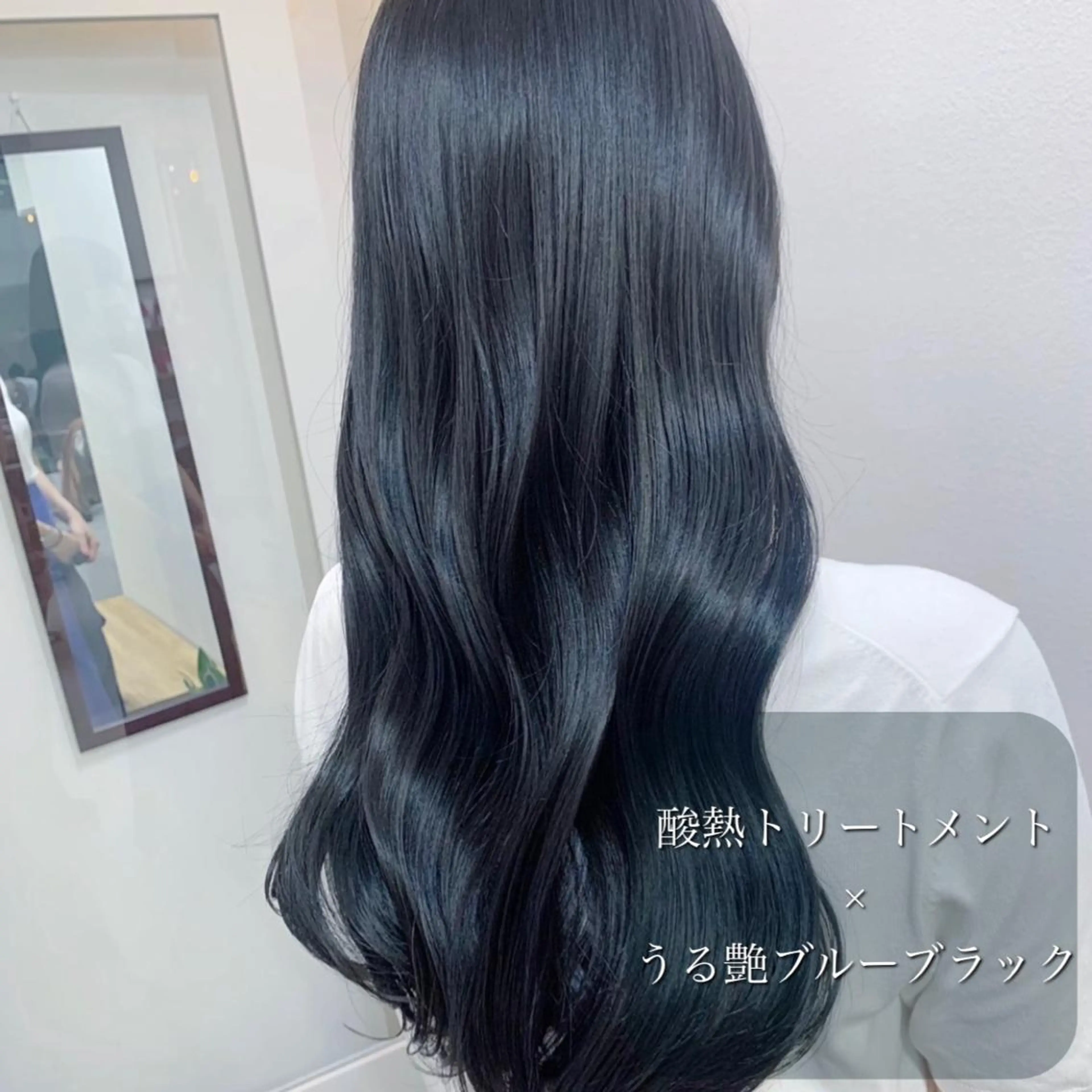 ロング カラー 透明感カラー 髪質改善 縮毛矯正 トリートメント 酸性ストレート カット ヘアカラー トリートメント 酸熱トリートメント/ 髪質改善🌟玉井香奈のヘアスタイル