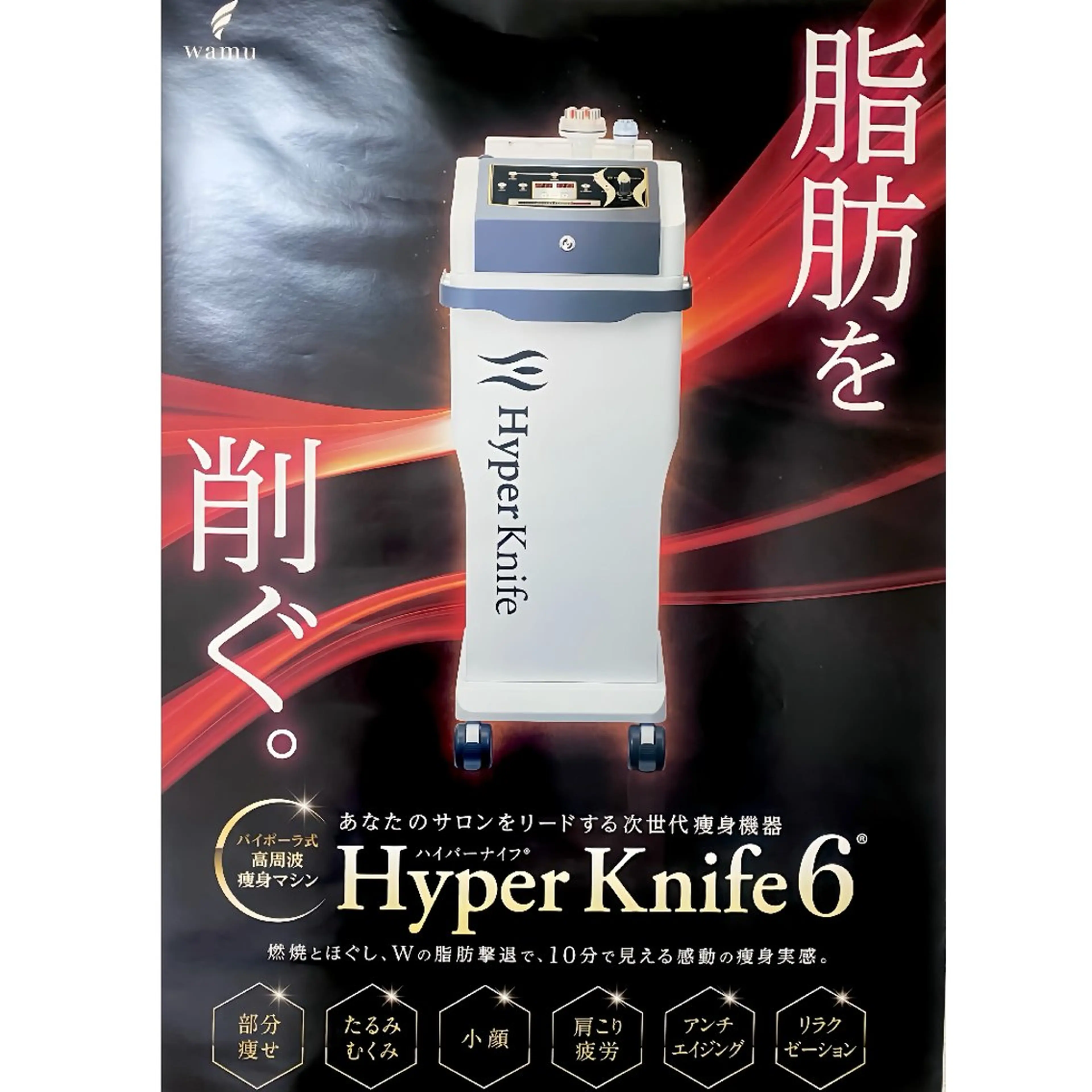 🍀プライベート サロンアリリエ🍀のエステ・リラクイメージ