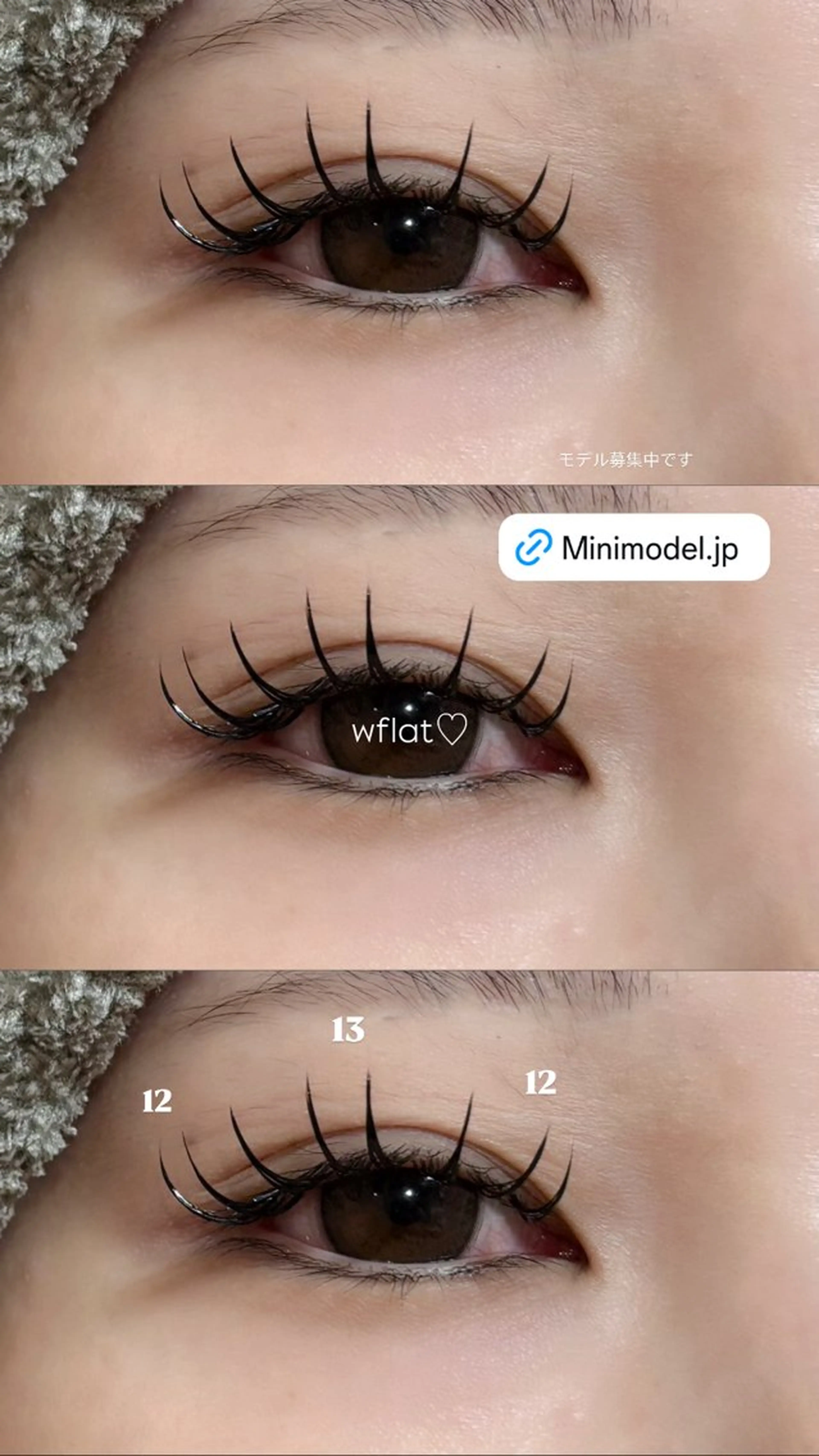 マツエク・マツパ meRK hinaのマツエク・マツパデザイン