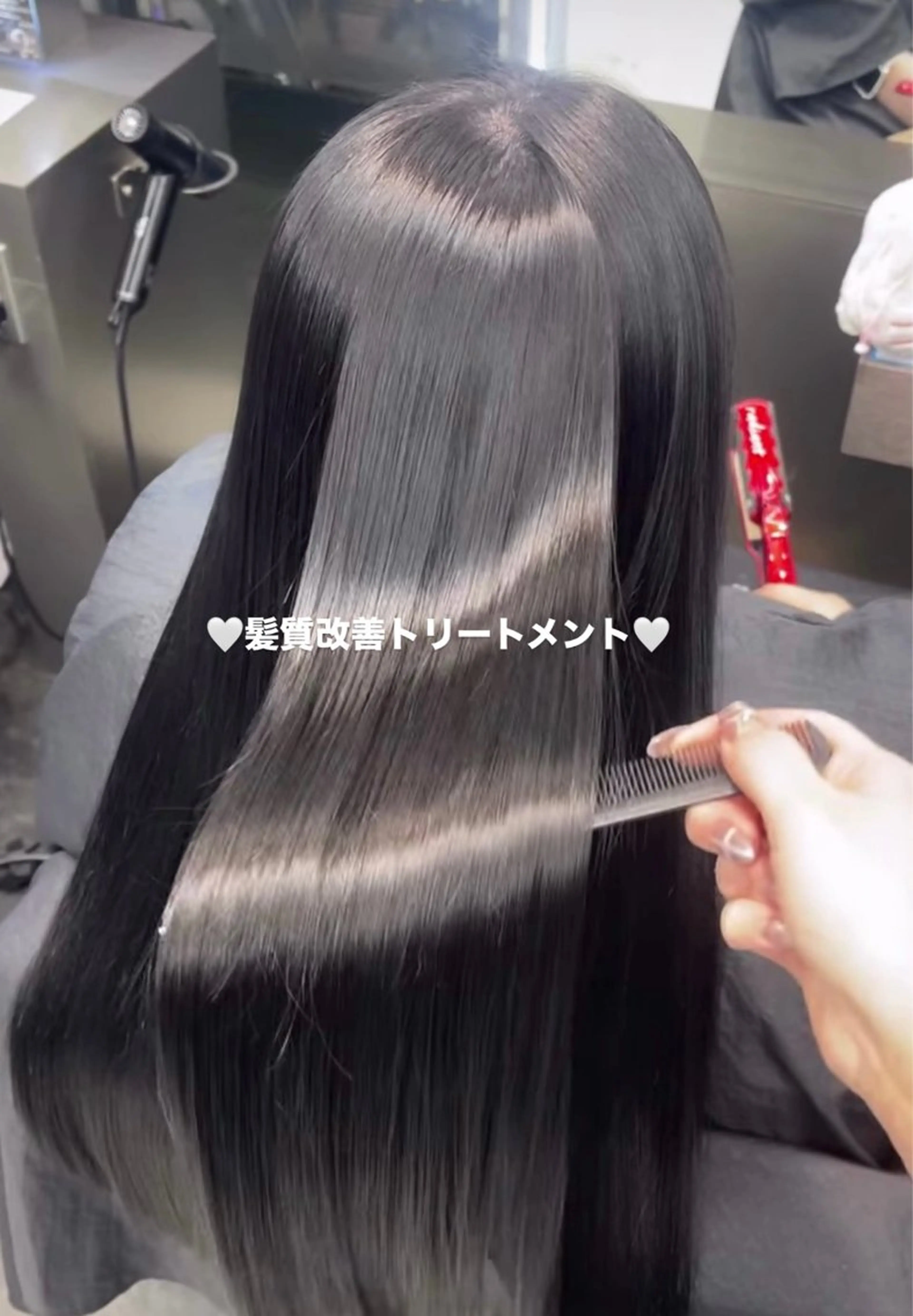 ロング 縮毛矯正 トリートメント ケアブリーチ/透明感 カラー🩶YURIAのヘアスタイル