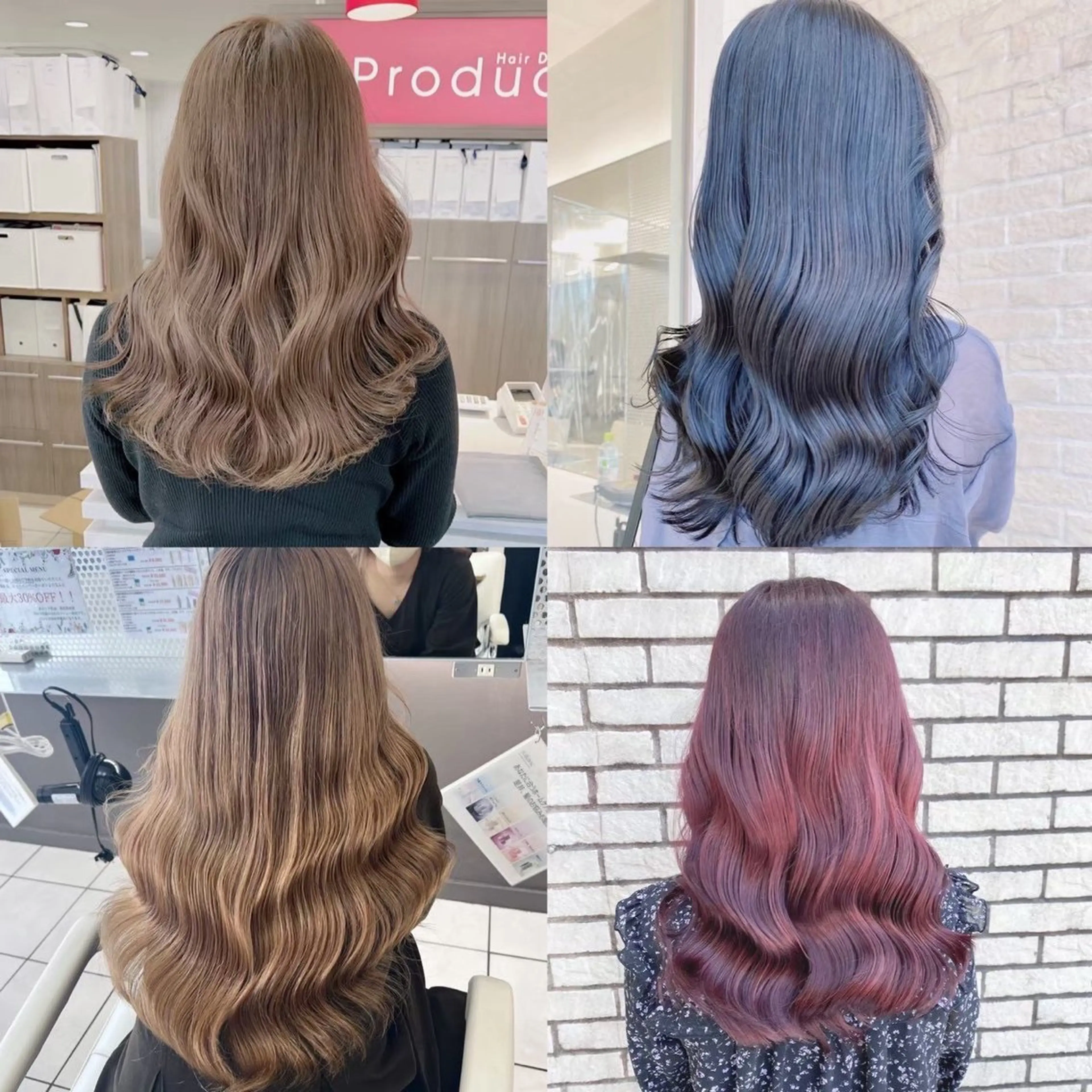 カラー ヘアカラー さいとう みゆのヘアスタイル