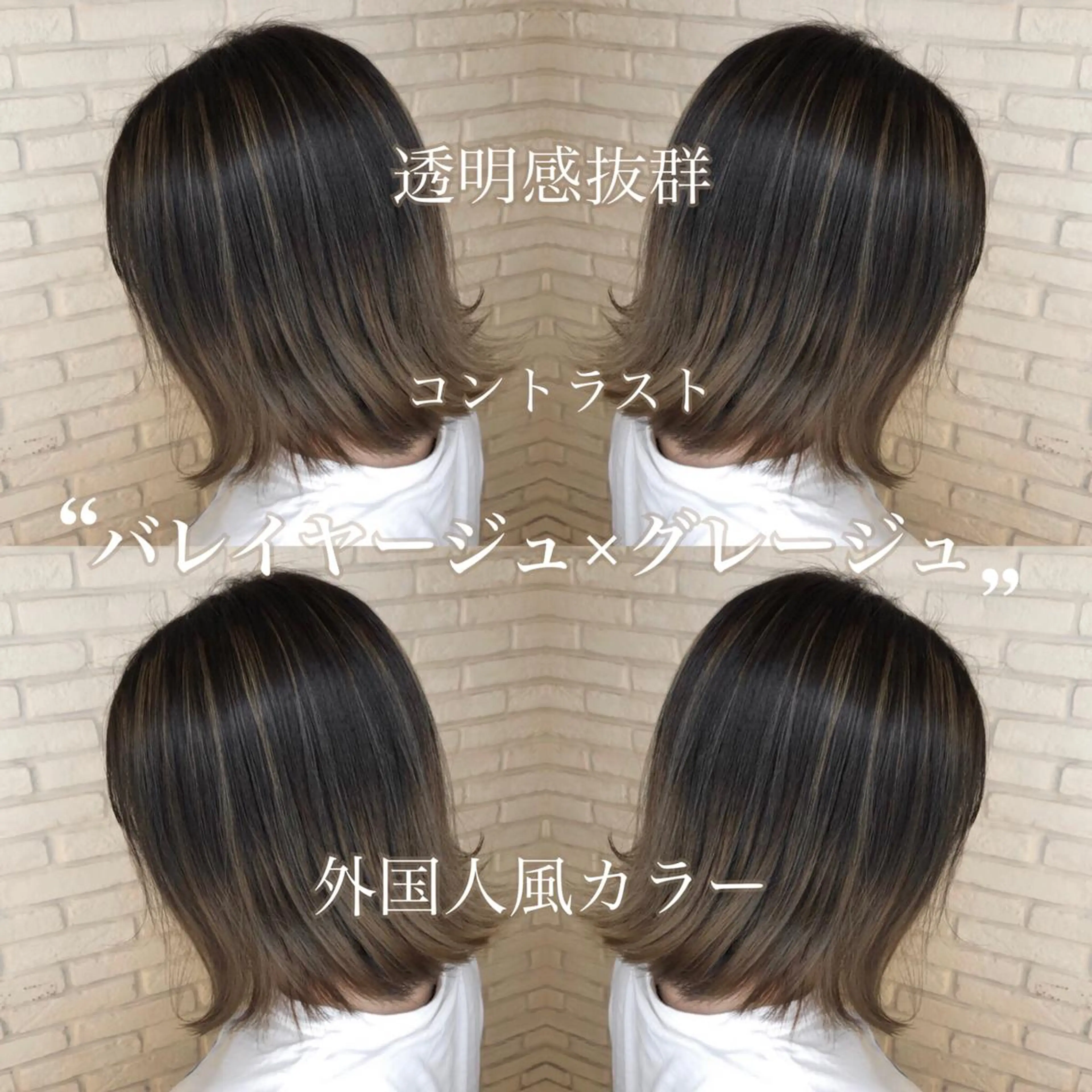 ミディアム 宮下 浩一のヘアスタイル