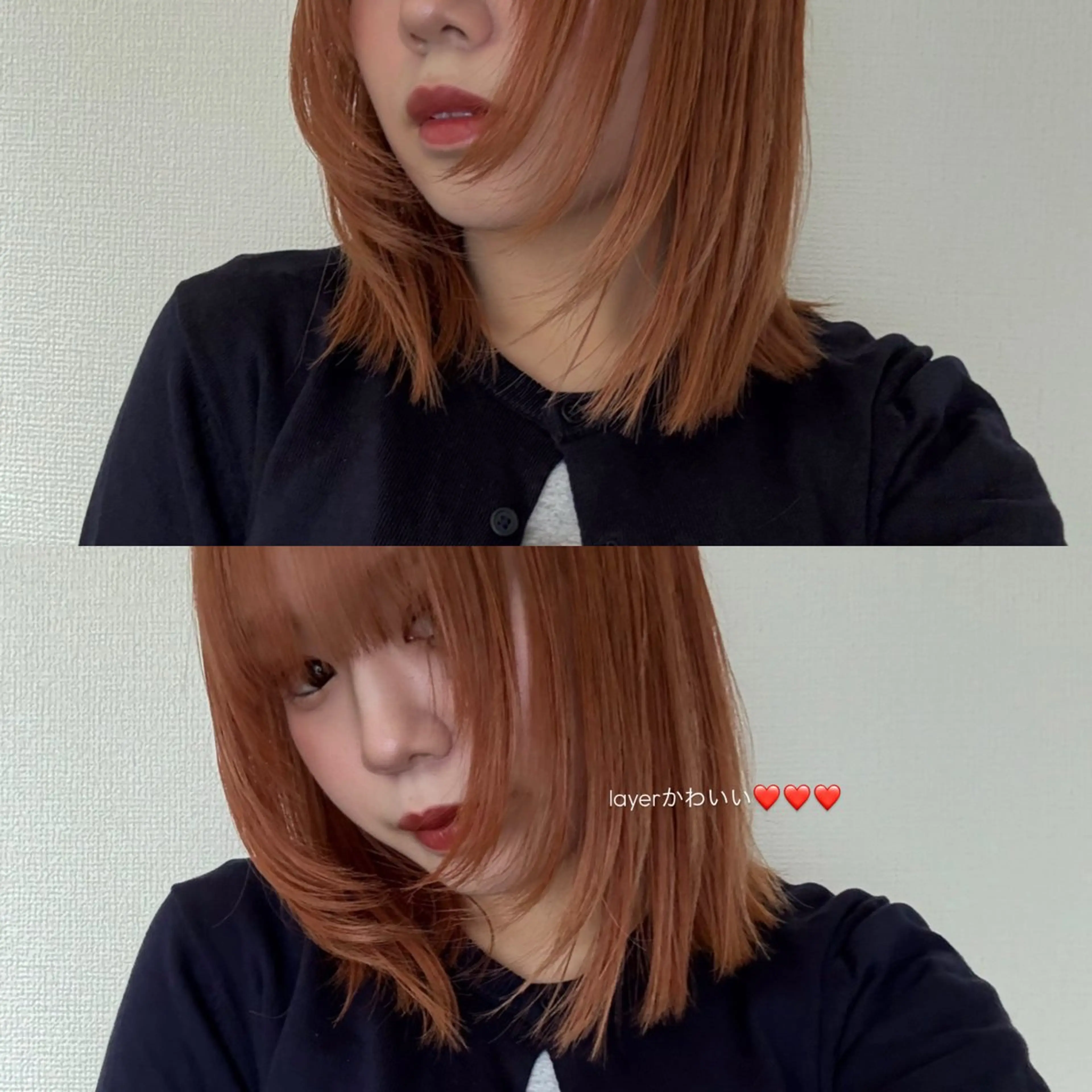 カット sena⌇ベージュ⌇ ブリーチなしWカラーのヘアスタイル