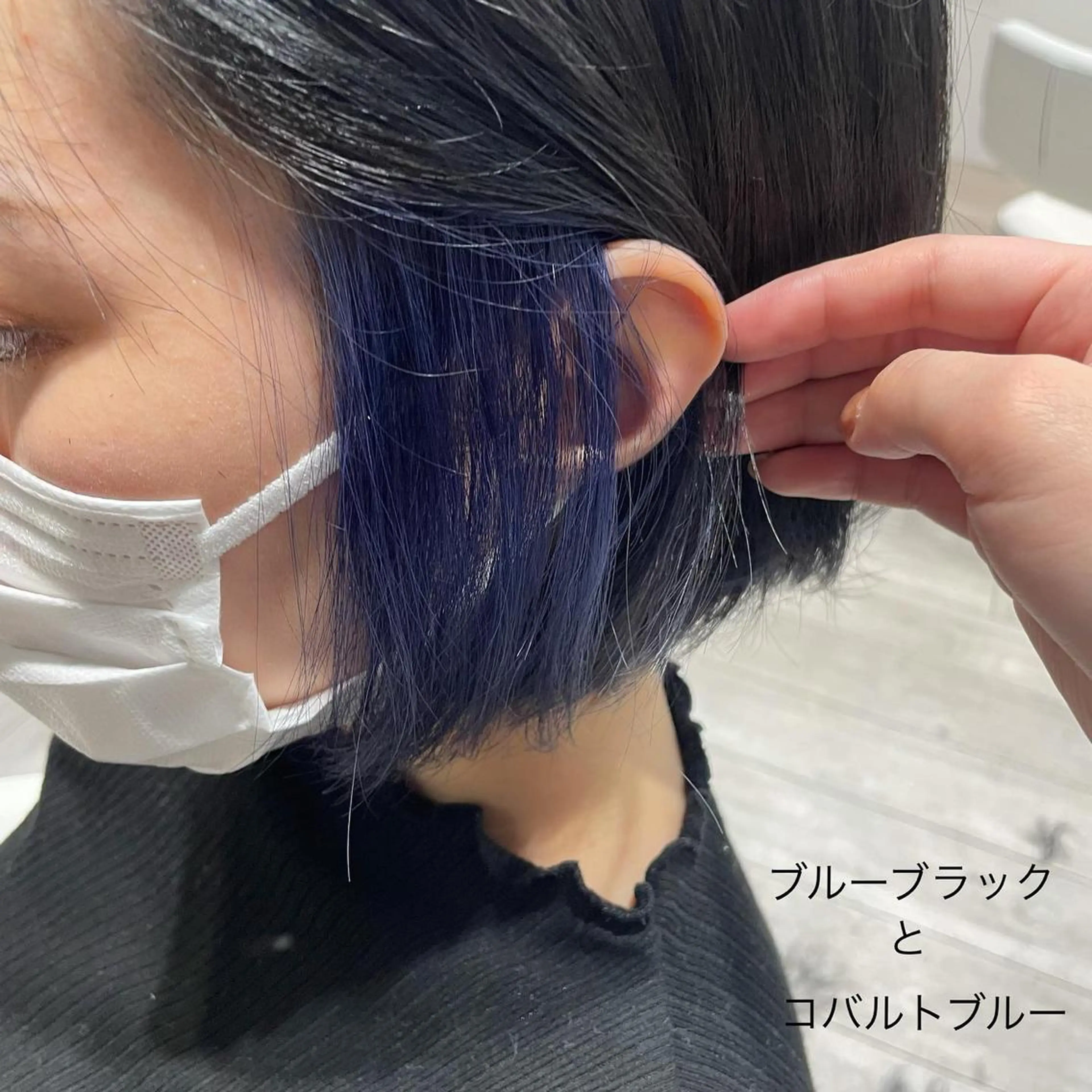 ショート ヘアカラー トリートメント 亀山 由里菜のヘアスタイル
