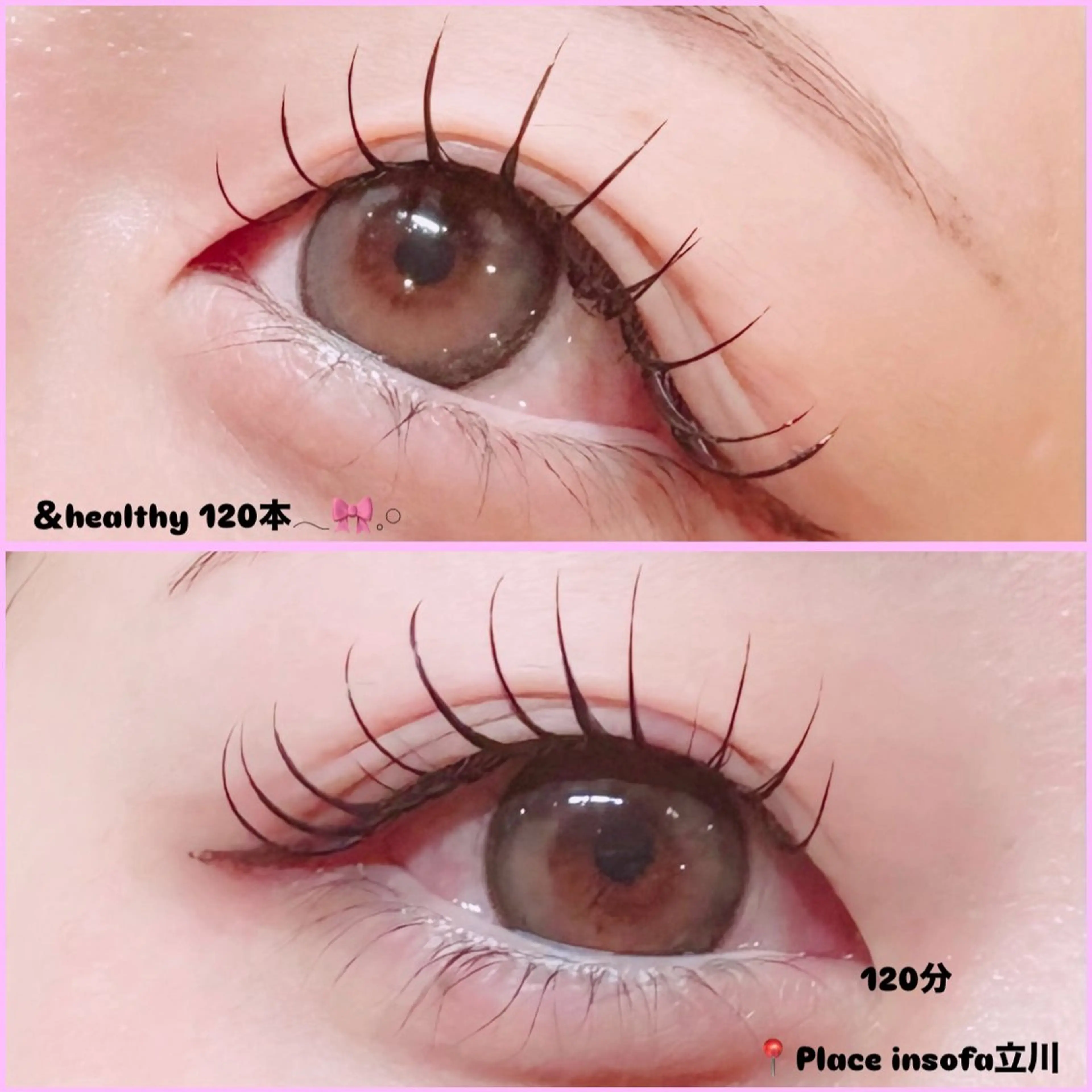 マツエク・マツパ ナチュラル 👀アンドヘルシー 🍒Izumi👀のマツエク・マツパデザイン