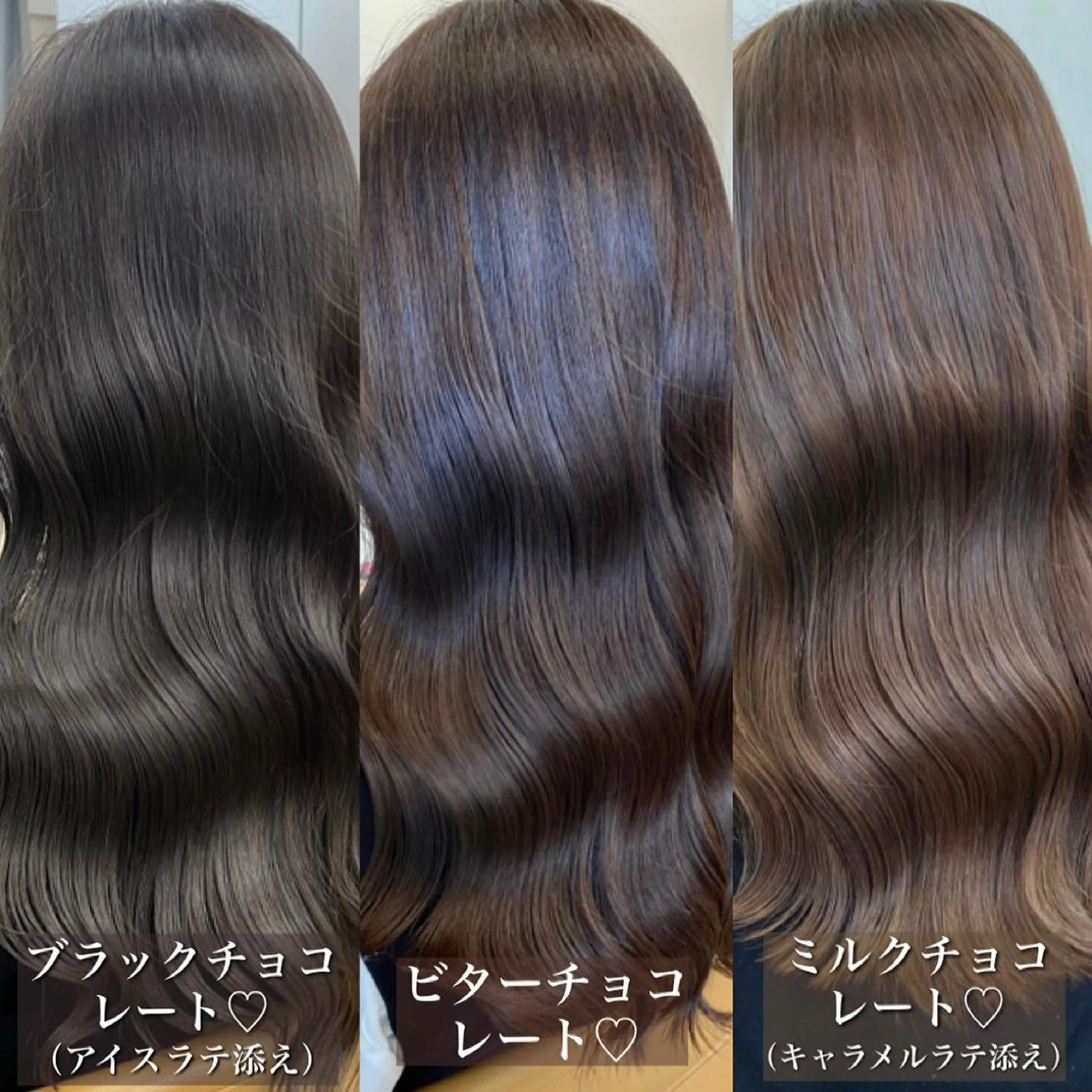 セミロング カラー イルミナカラー トリートメント カット ヘアカラー トリートメント ヘアセット プル艶職人/ にしものヘアスタイル