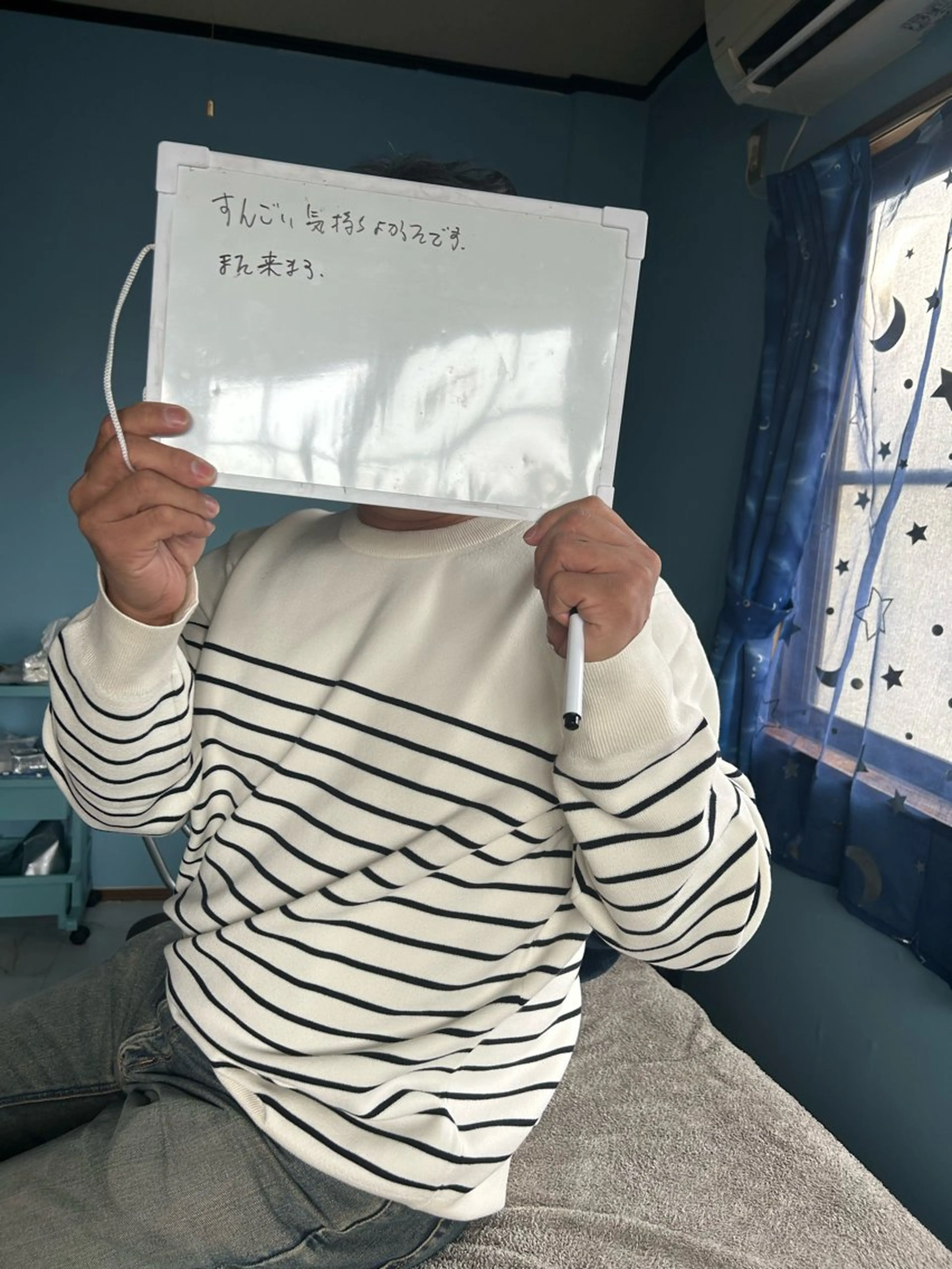 リラク 温活サロン ゆらりのエステ・リラクイメージ