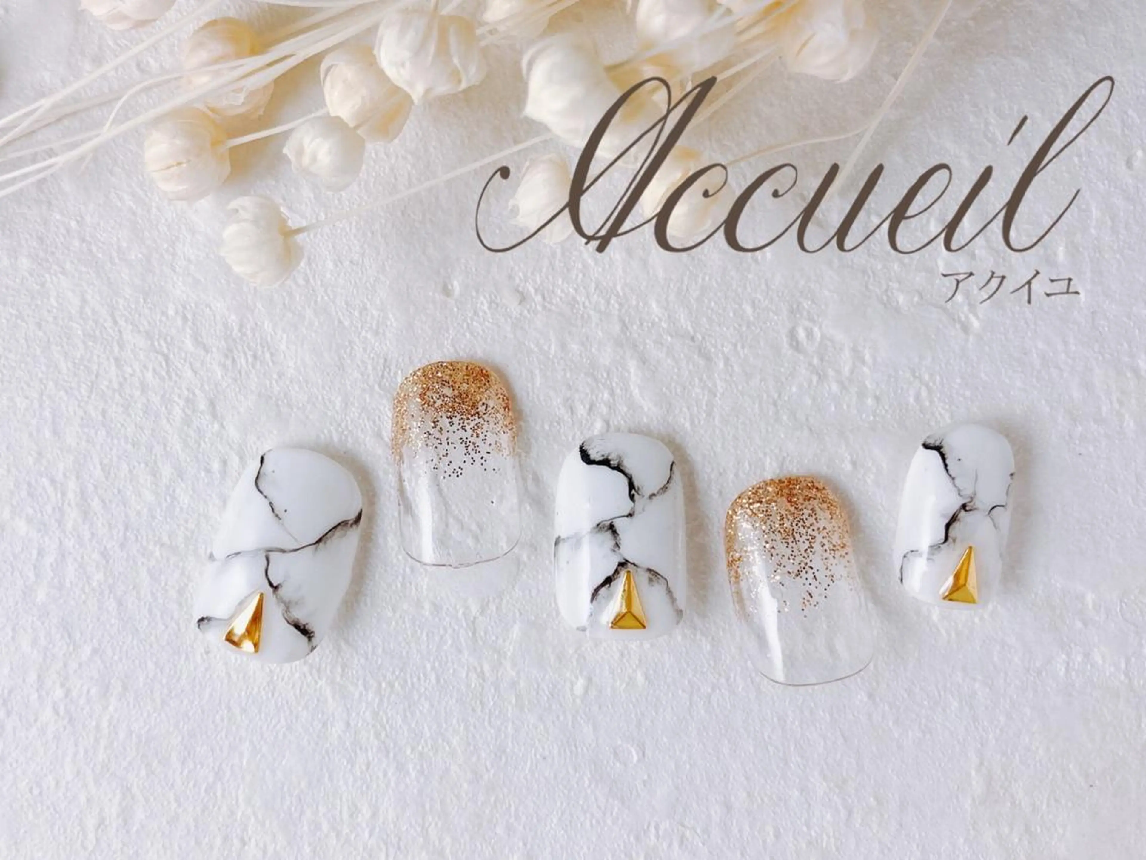 ネイル マツエク・マツパ 大理石ネイル(マーブル) ビジューバイアクイユ ネイルズ　東中野店のネイルデザイン