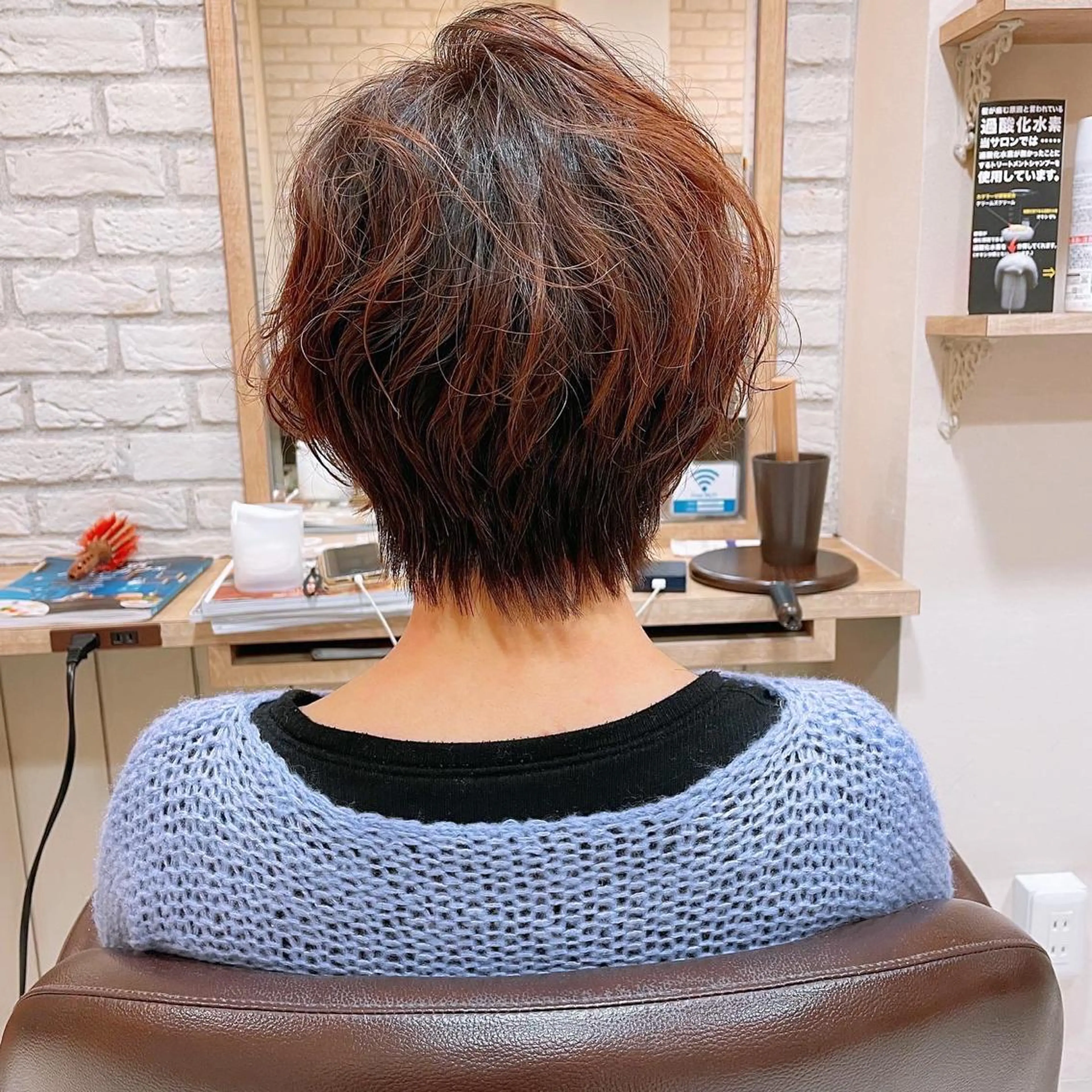 ショート カラー パーマ ブラウンカラー オレンジ オレンジブラウン くびれヘア ショートヘア カット パーマ トリートメント 清水 有実子のヘアスタイル