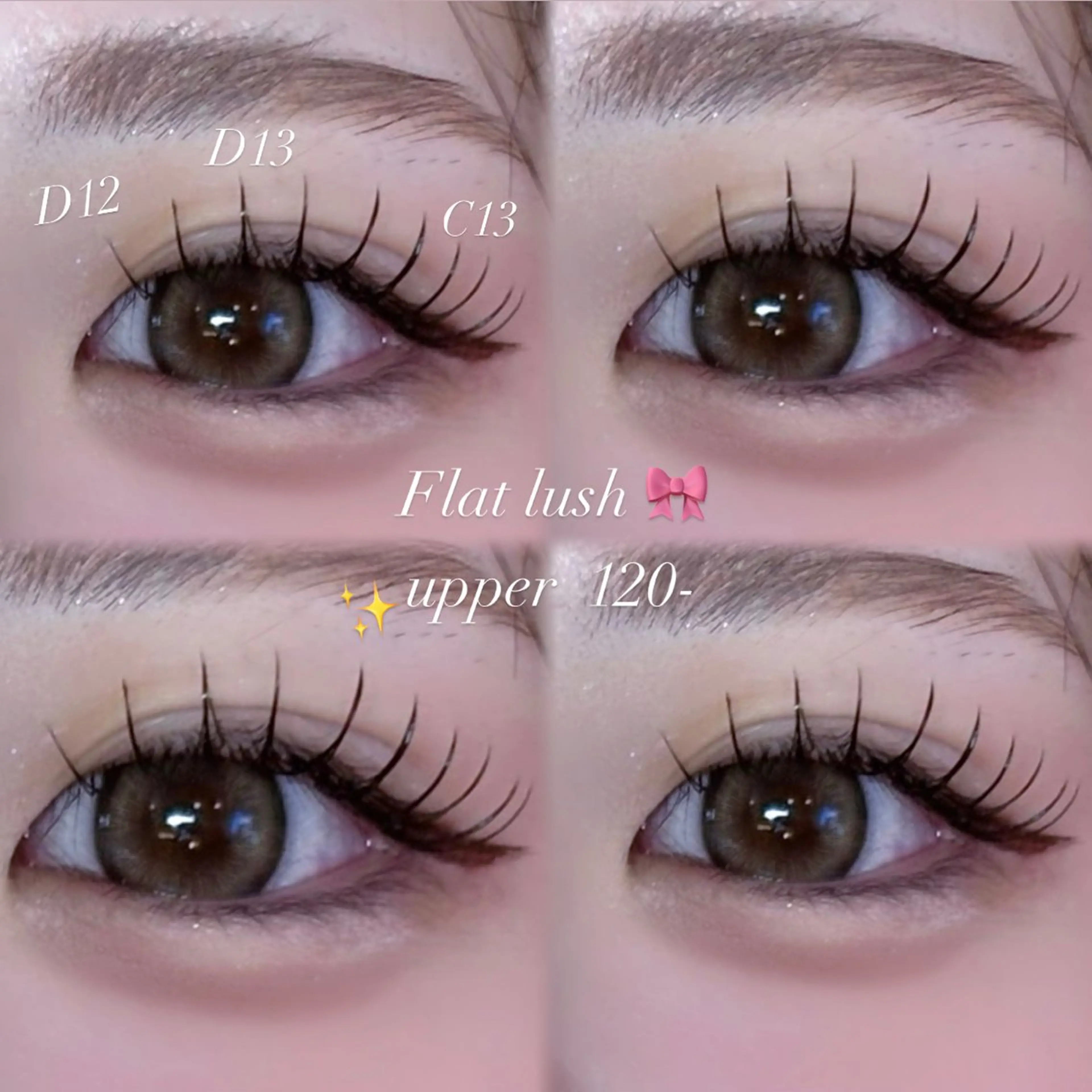 マツエク・マツパ 束感まつ毛 フラットラッシュ 韓国風マツエク パリジェンヌラッシュリフト まつげパーマ マツエク Neolive銀座/ MINAMI🎀のマツエク・マツパデザイン