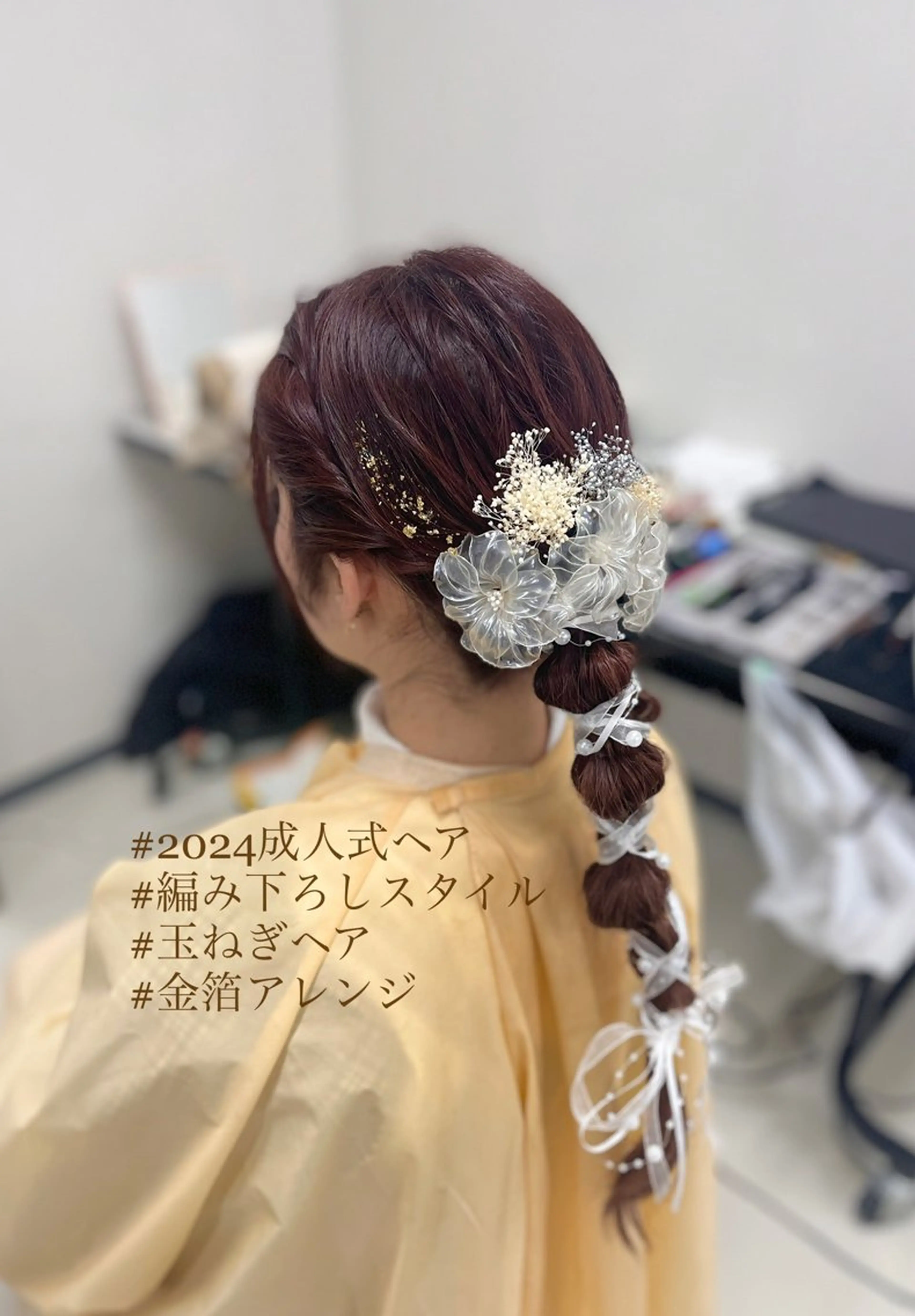 ロング ヘアアレンジ 玉ねぎヘアー 堀口 彩佳のヘアスタイル