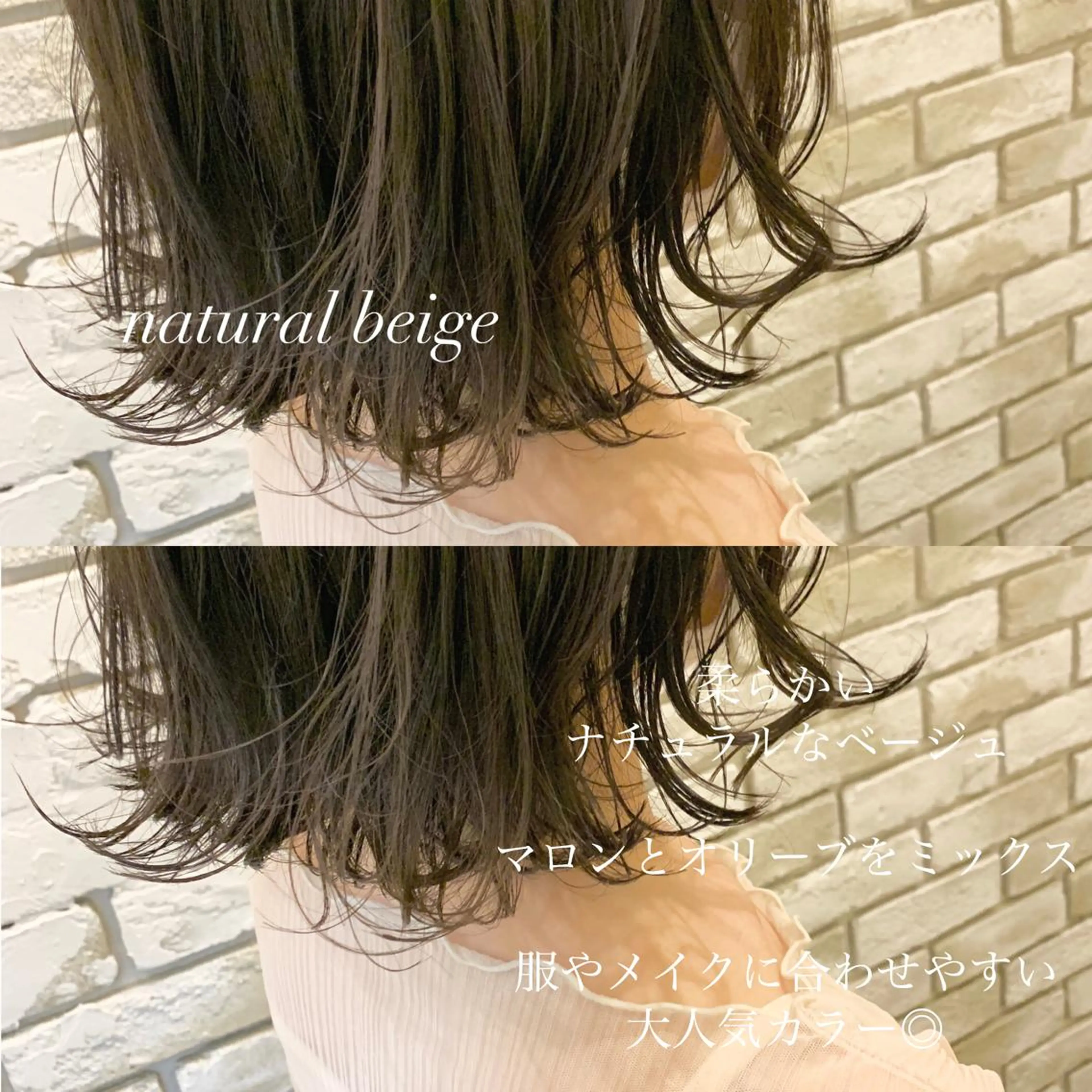 ショート カラー カット ヘアカラー トリートメント ヘアセット レイヤー/艶髪 🇰🇷Ryotaのヘアスタイル