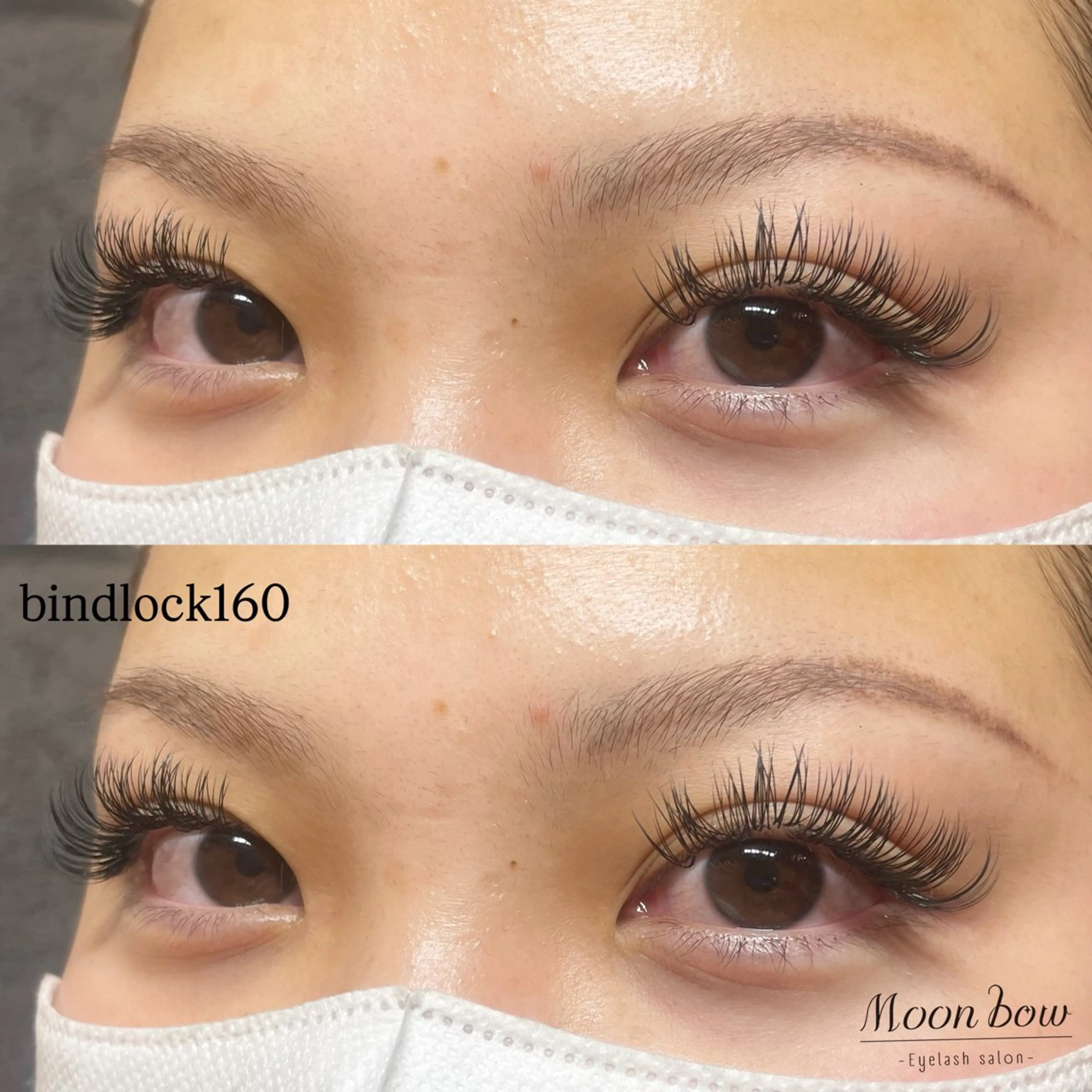 バインドロック160本⚡️（初回オフ無料）の写真