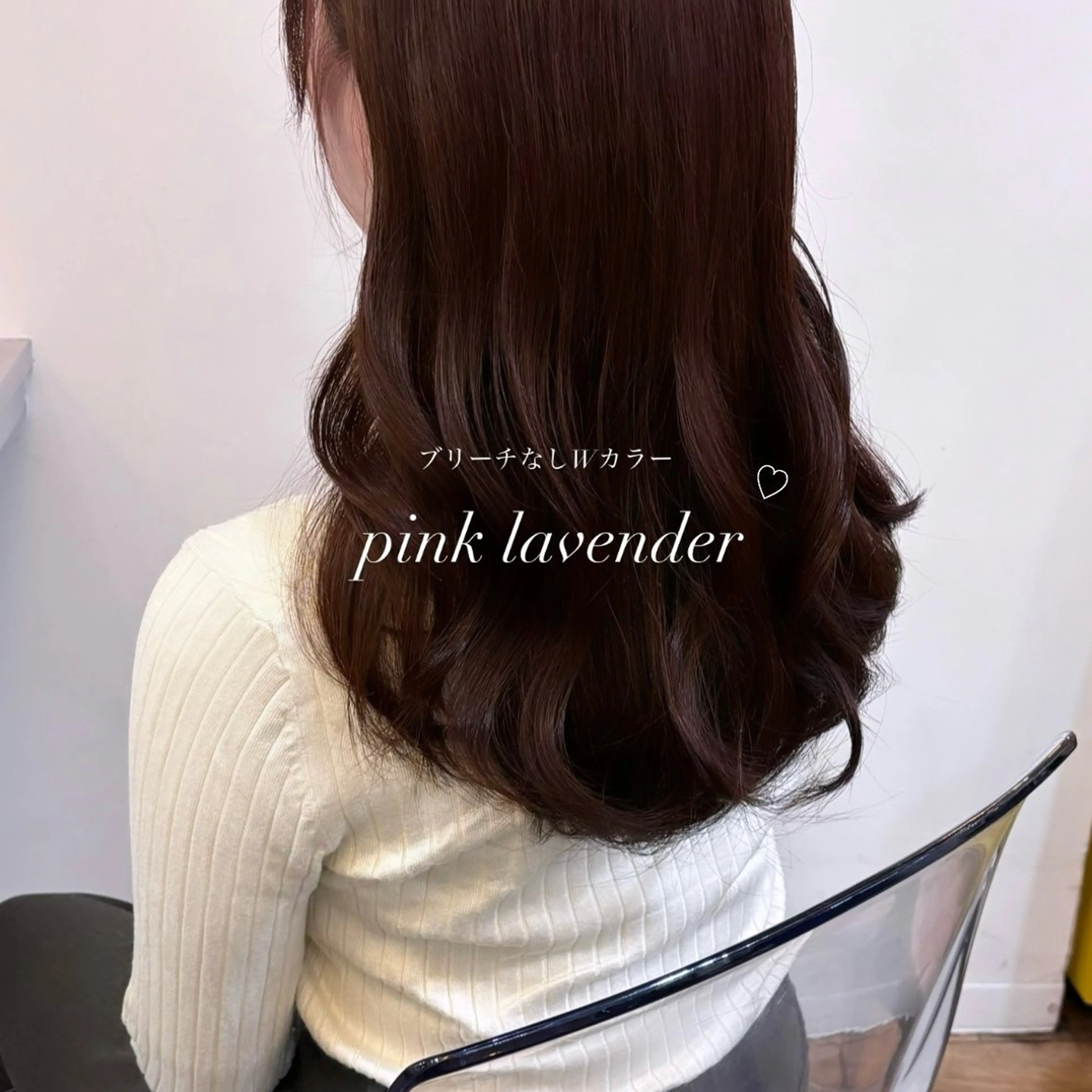 セミロング カラー ベージュカラー ブリーチ ケアブリーチ 透明感カラー ダブルカラー mai 🎀 / ガーリーヘア ♡のヘアスタイル