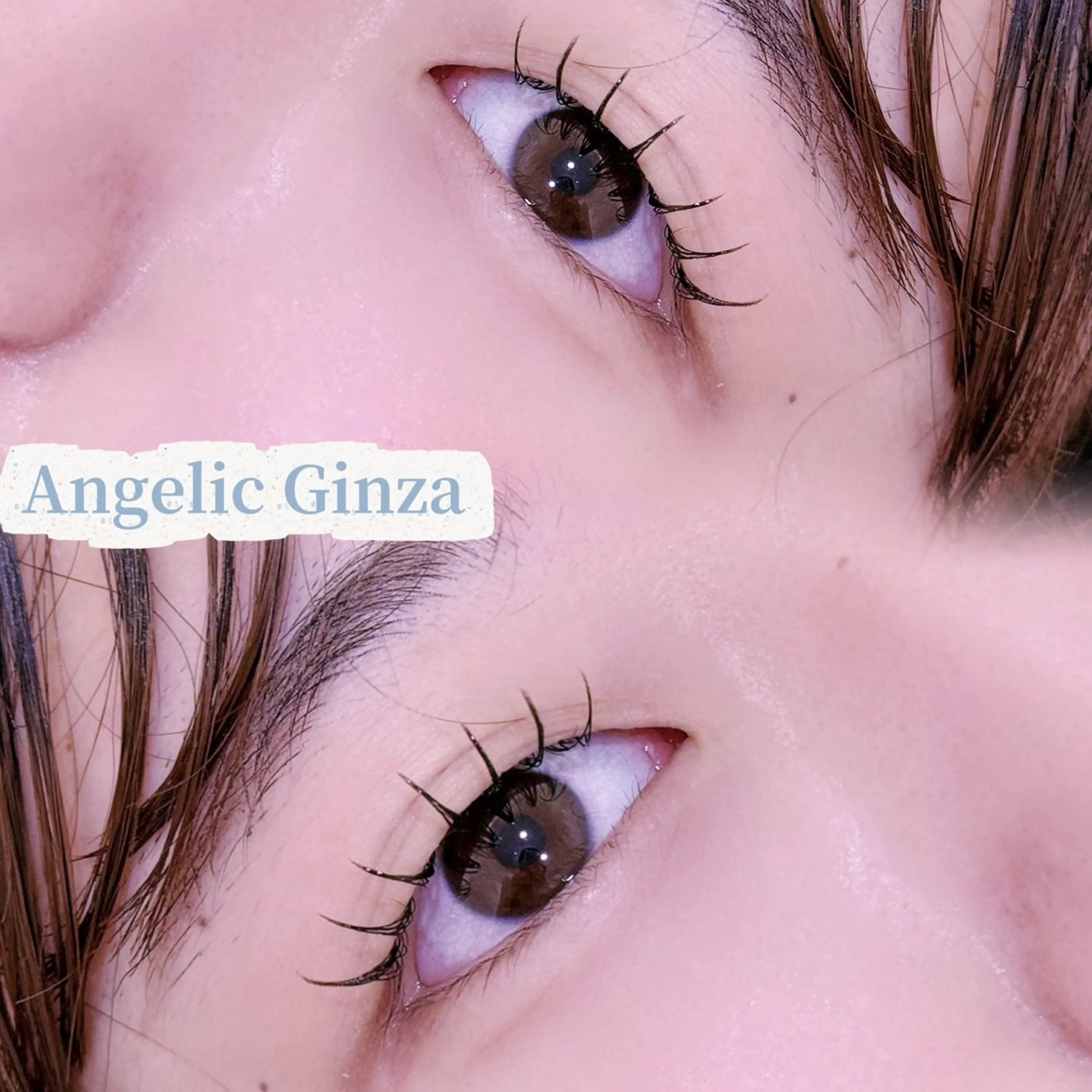 マツエク・マツパ 一重×まつ毛パーマ マツエク Angelic nene♥🧸のマツエク・マツパデザイン