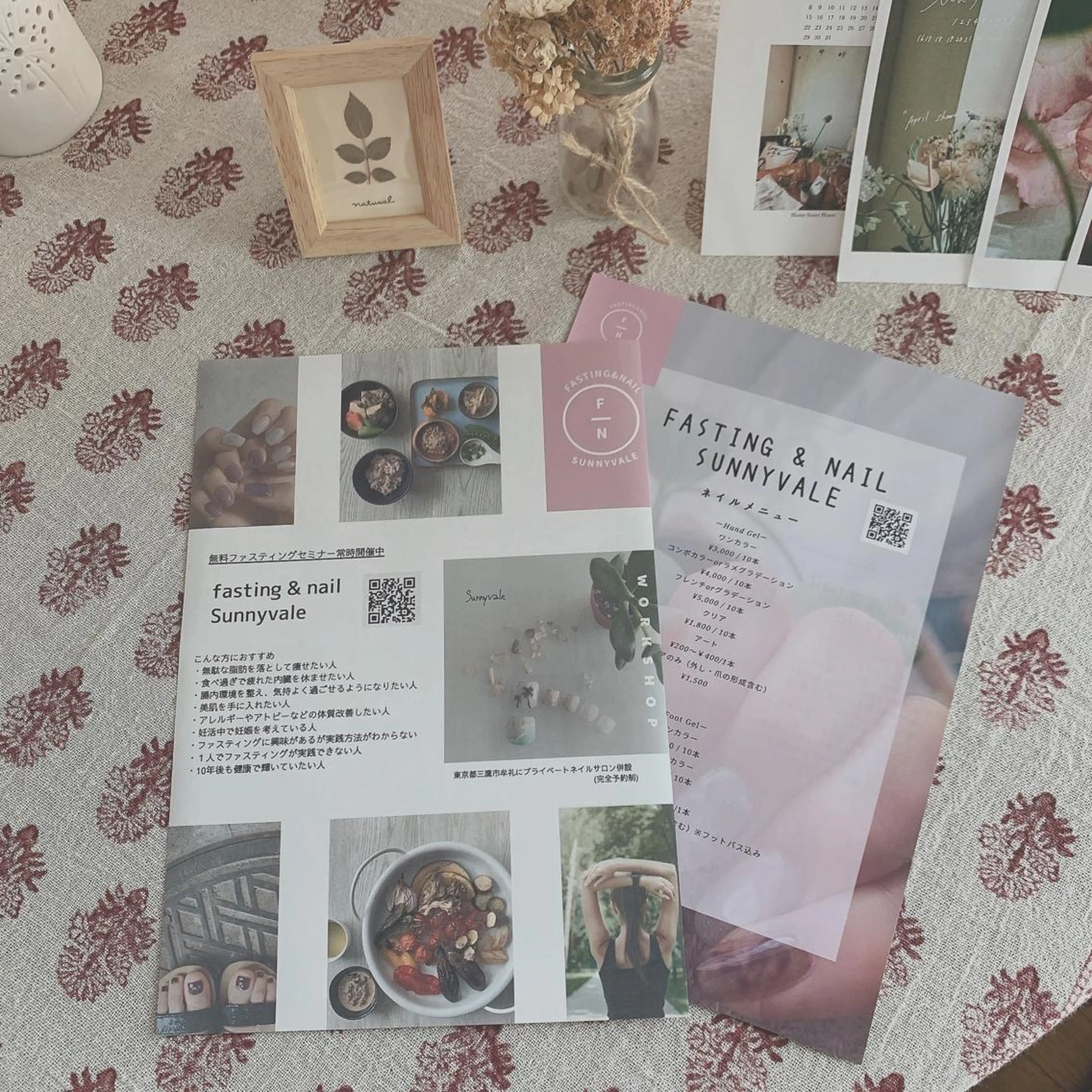 ネイル 原浩子 /純国産ジェル使用のネイルデザイン