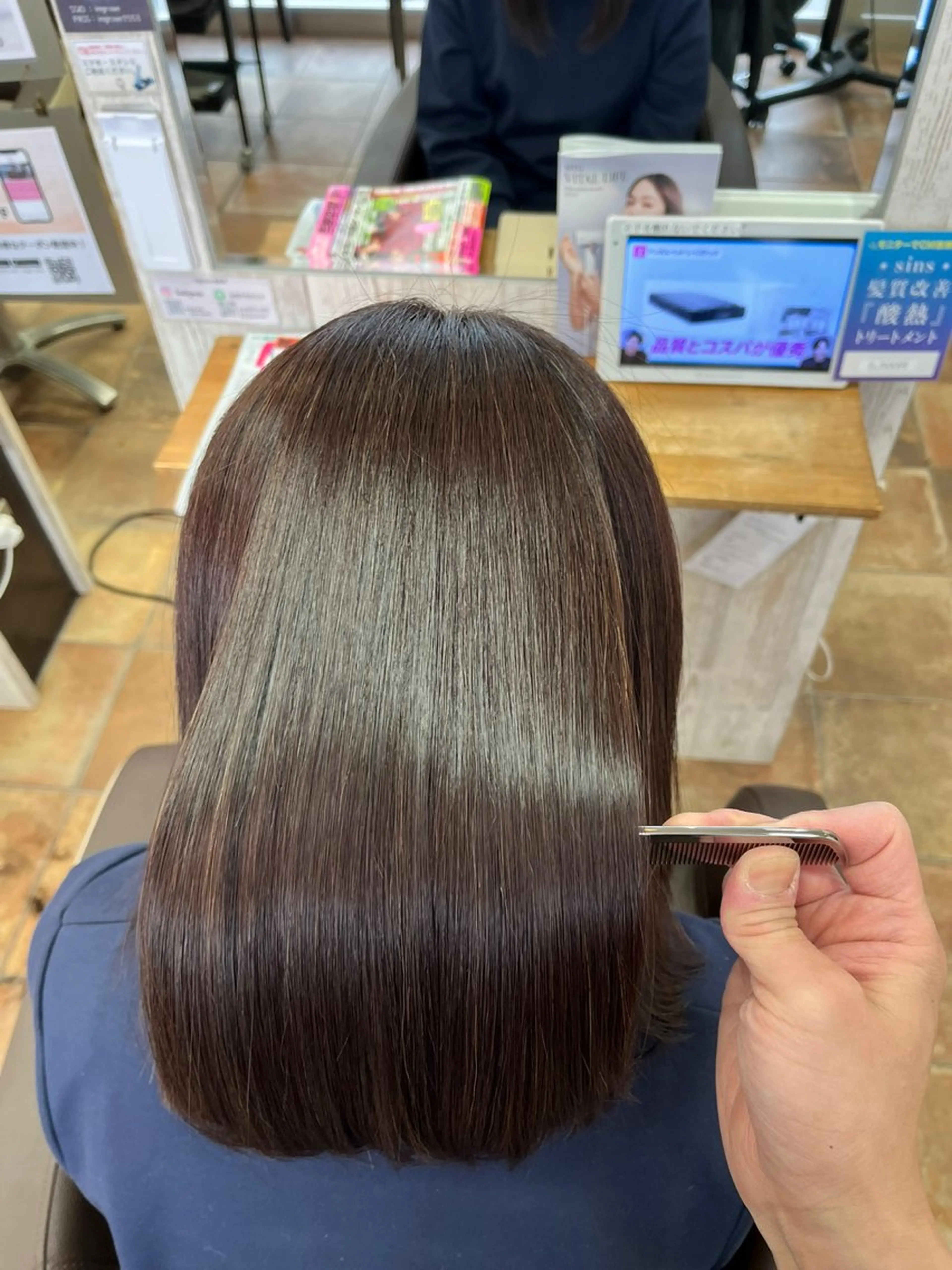 カラー 佐藤 優のヘアスタイル