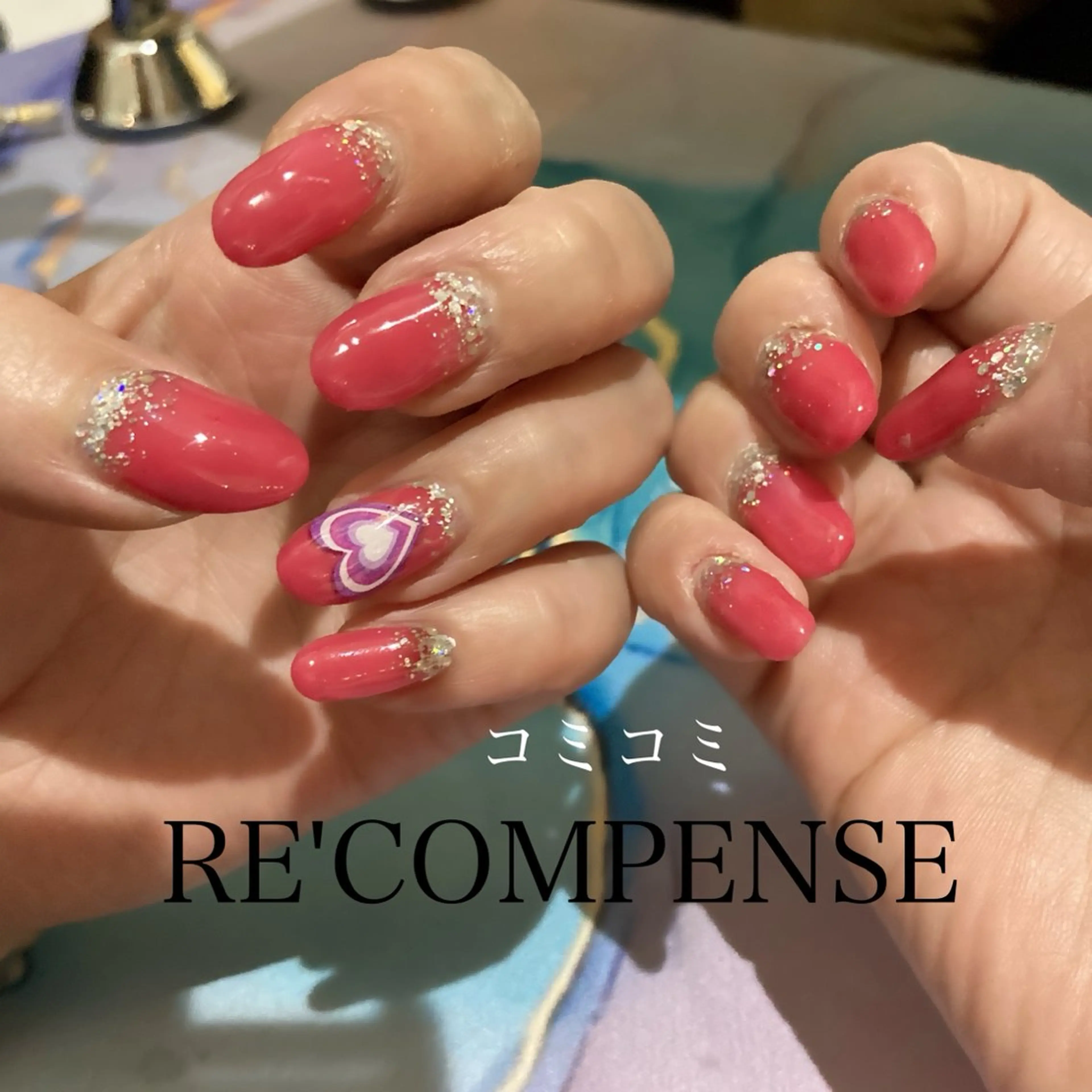 ネイル れこん ぱんすのネイルデザイン