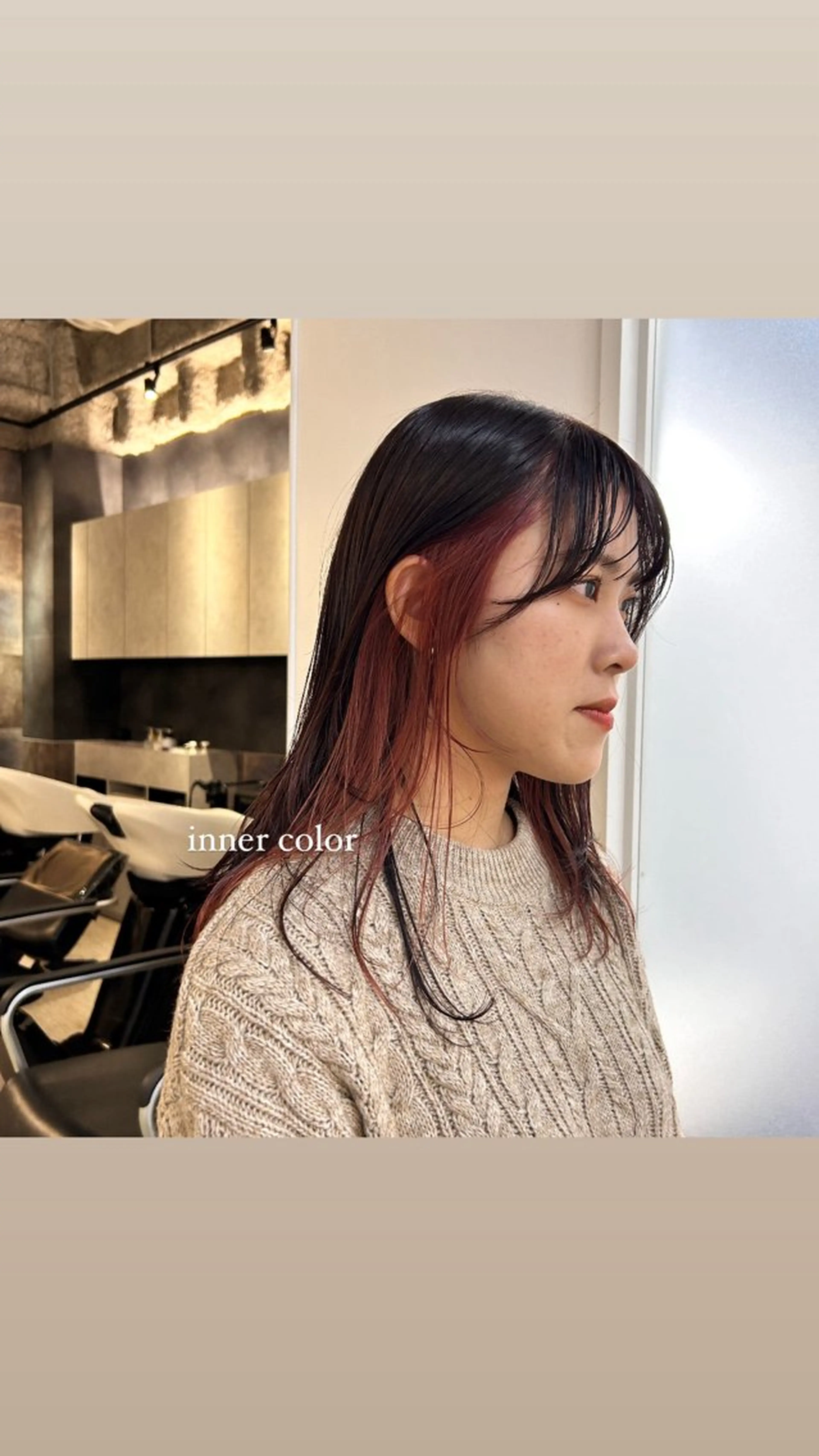 ロング カラー ヘアカラー SAKINO． ベージュカラーのヘアスタイル