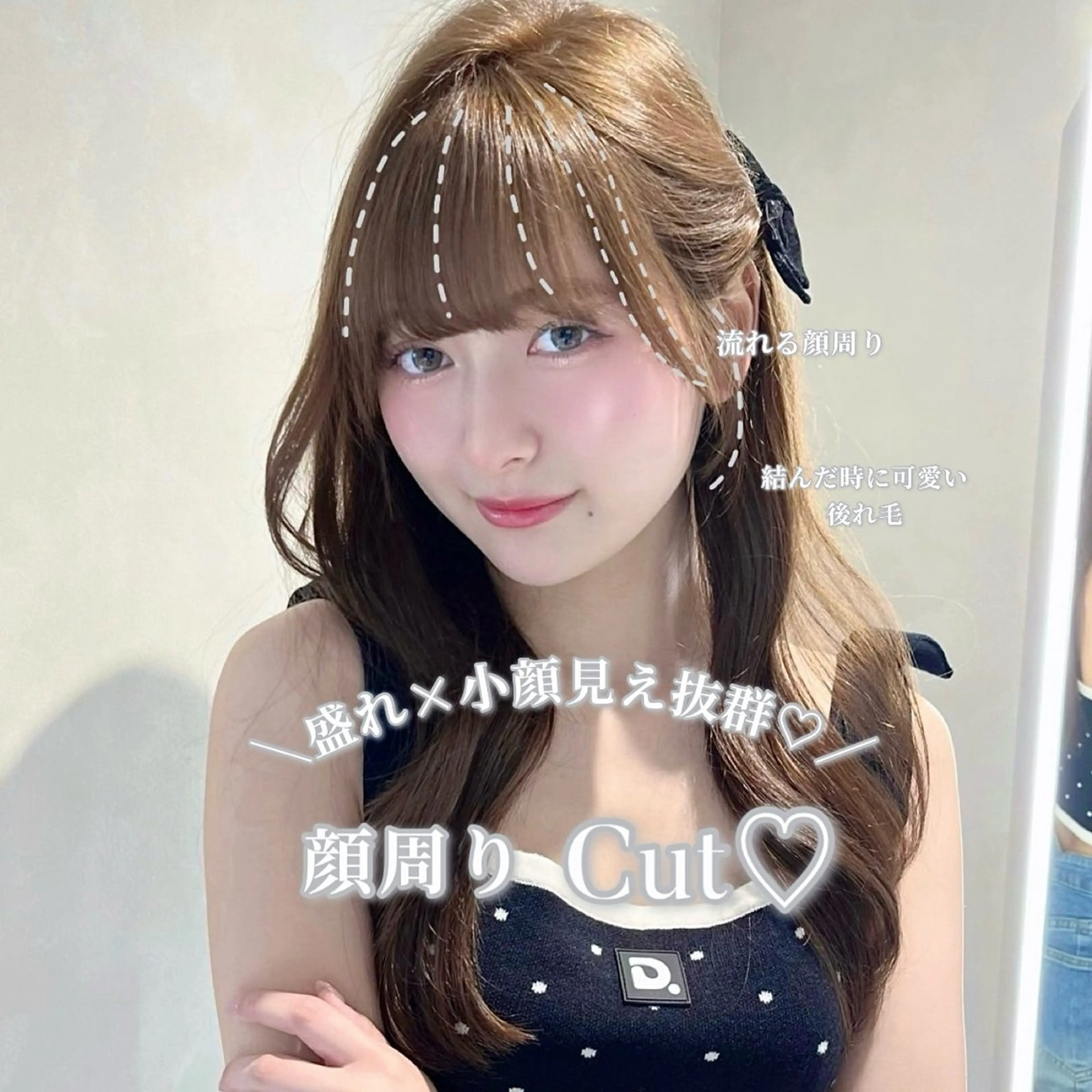 ロング カラー ベージュカラー オリーブベージュ 顔周りカット 小顔カット カット ヘアカラー トリートメント 韓国ヘア×艶髪🎀 池袋/Rina🩶のヘアスタイル