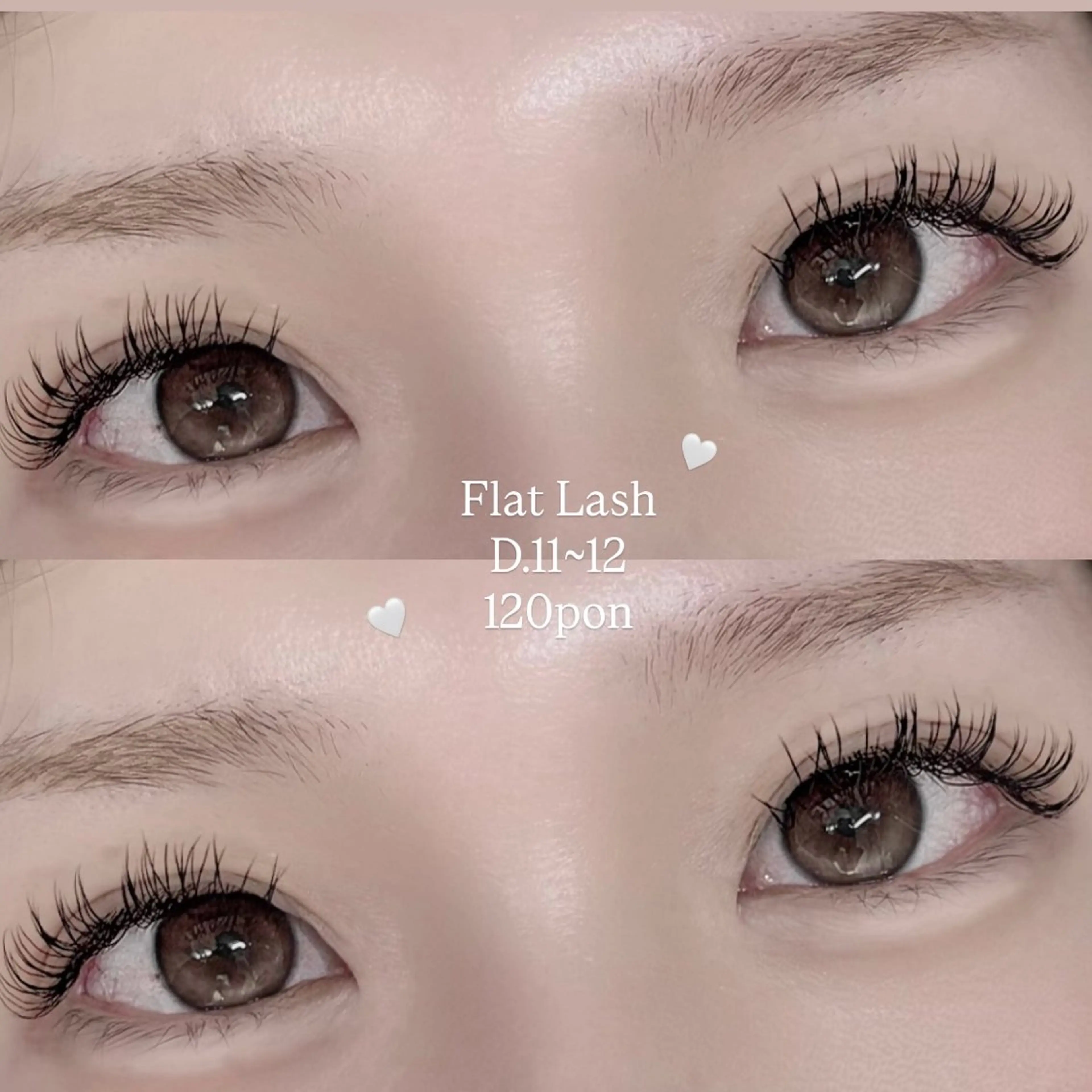 マツエク・マツパ 束感まつ毛 Dカール フラットラッシュ lys ユラのマツエク・マツパデザイン