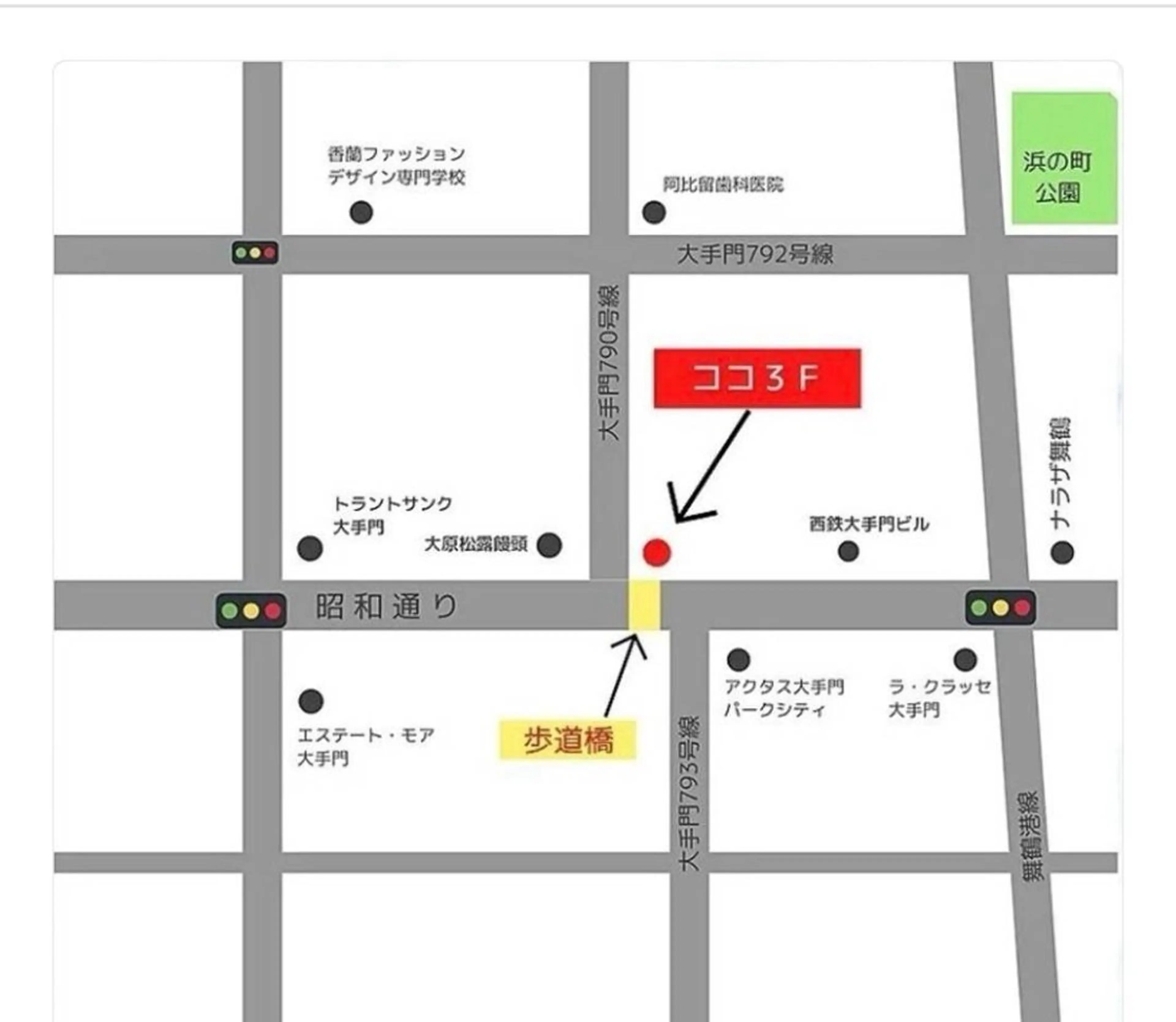 姿勢改善整体師 永山のエステ・リラクイメージ