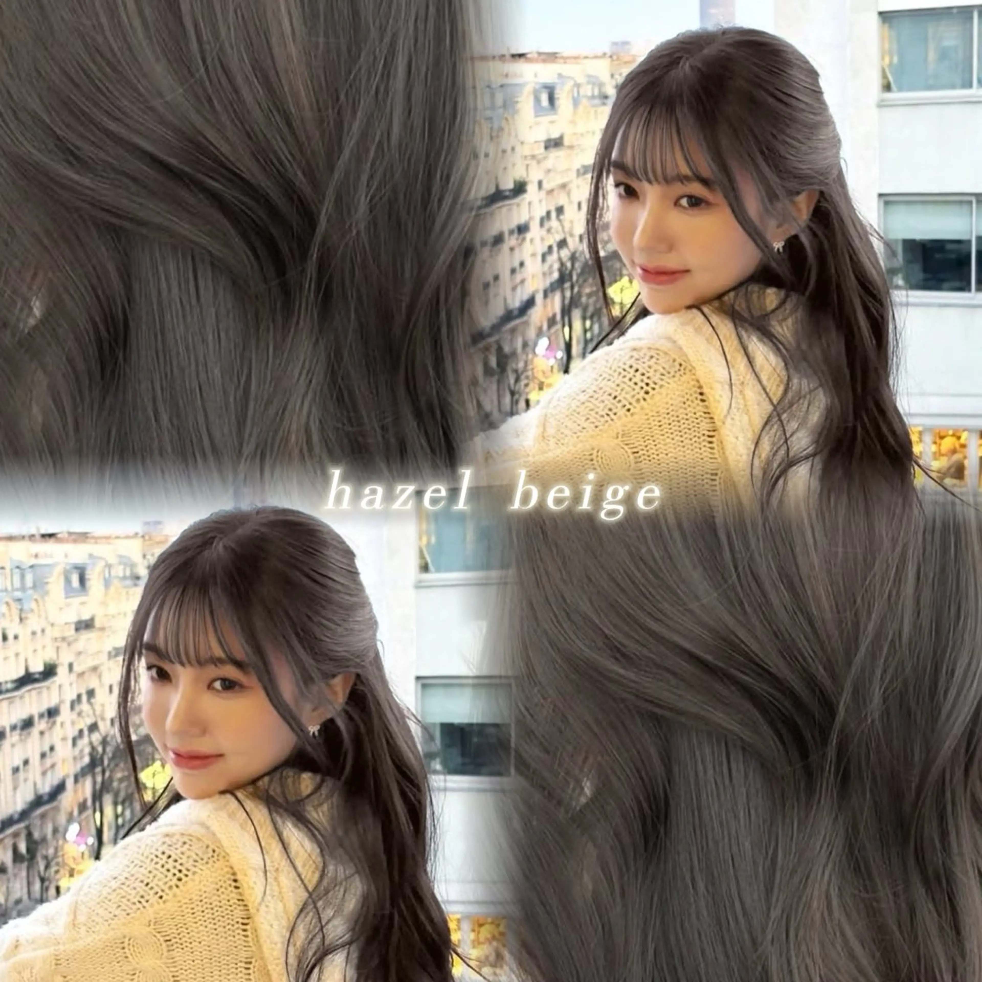 カラー ヘアカラー ブリーチなし透明感カ ラー🫧/Kannaのヘアスタイル