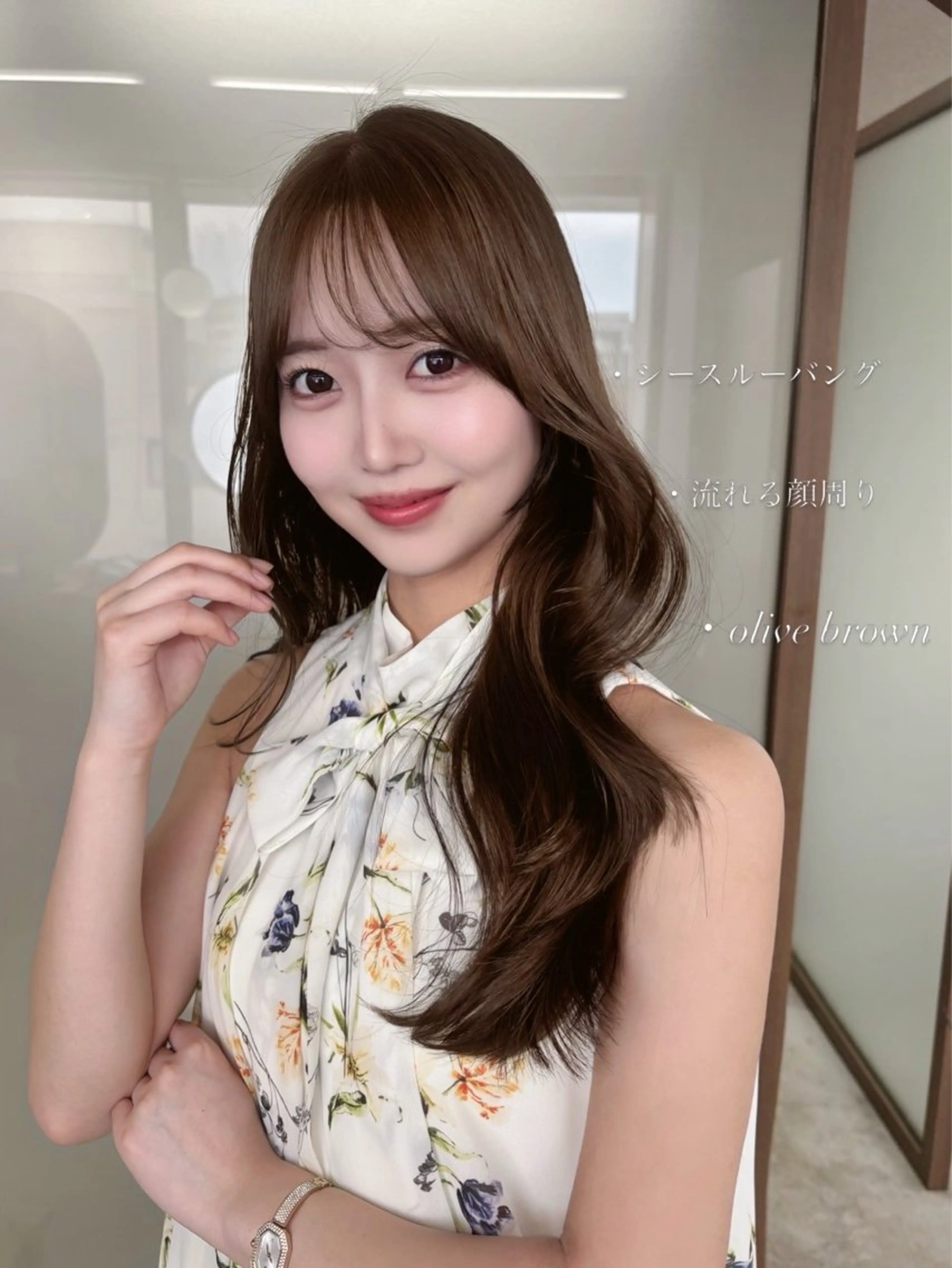 ロング 韓国風ヘア レイヤーカット ロング 似合わせカット カット ヘアカラー トリートメント 西尾 彩那のヘアスタイル