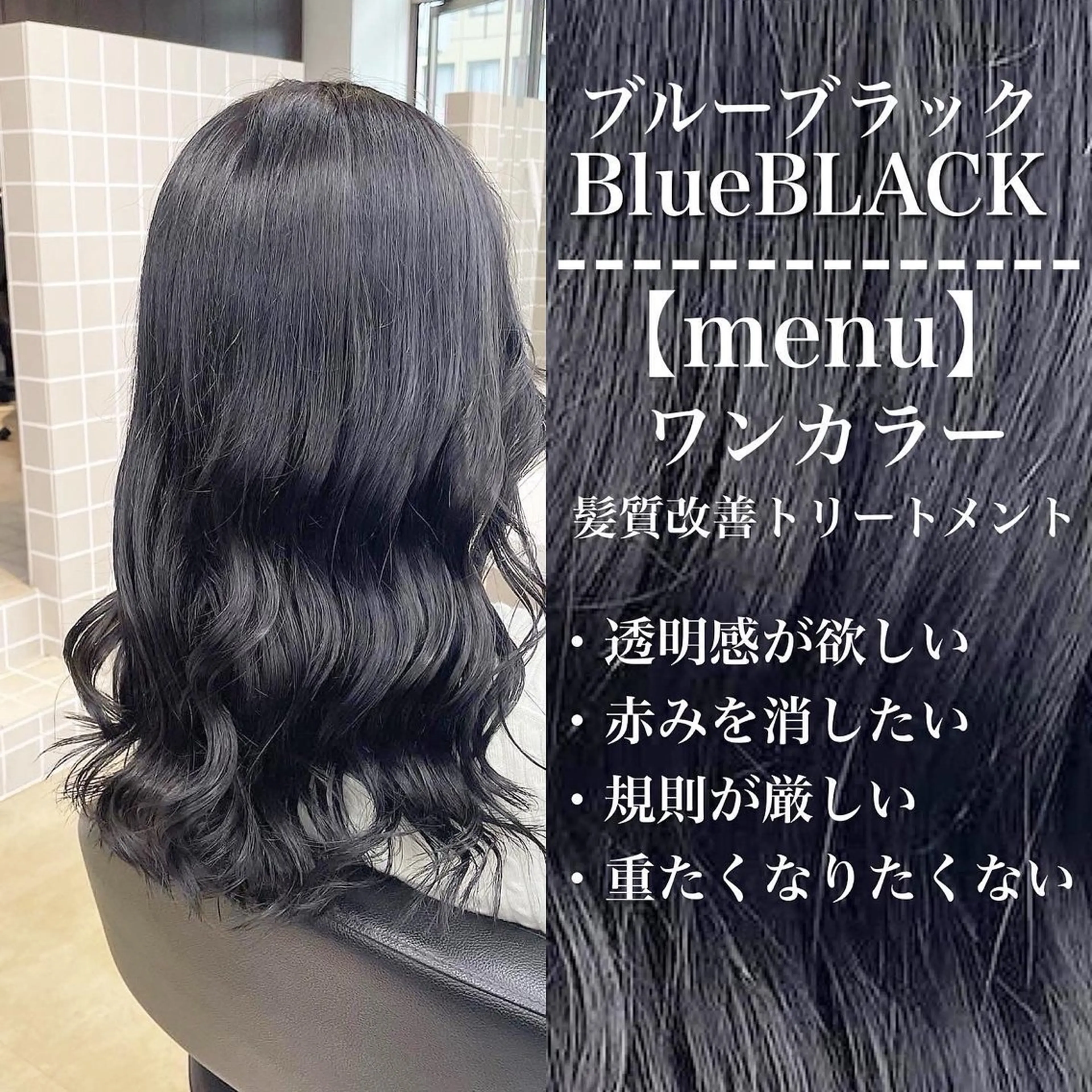 セミロング カラー パーマ ヘアアレンジ メンズ キッズ カット ヘアカラー トリートメント 🦋韓国レイヤー｜ 透明感グレージュ🦋のヘアスタイル