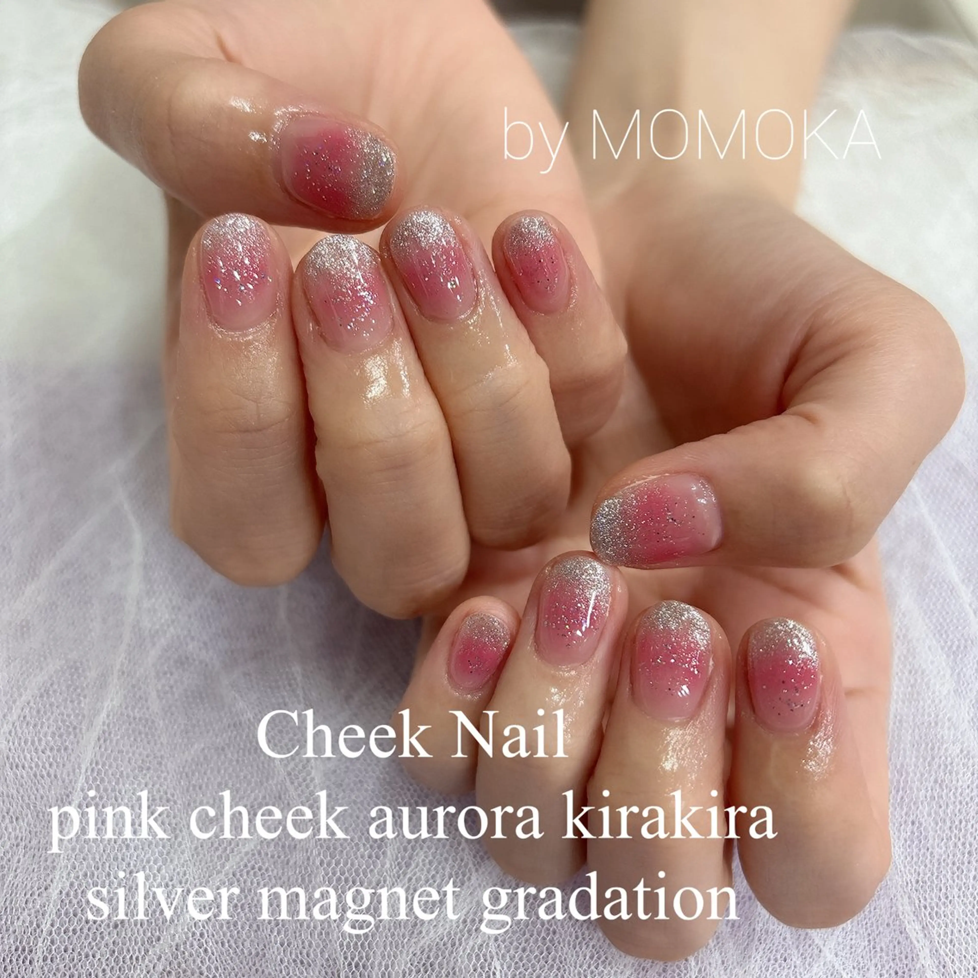 ネイル Momo nailsalonのネイルデザイン
