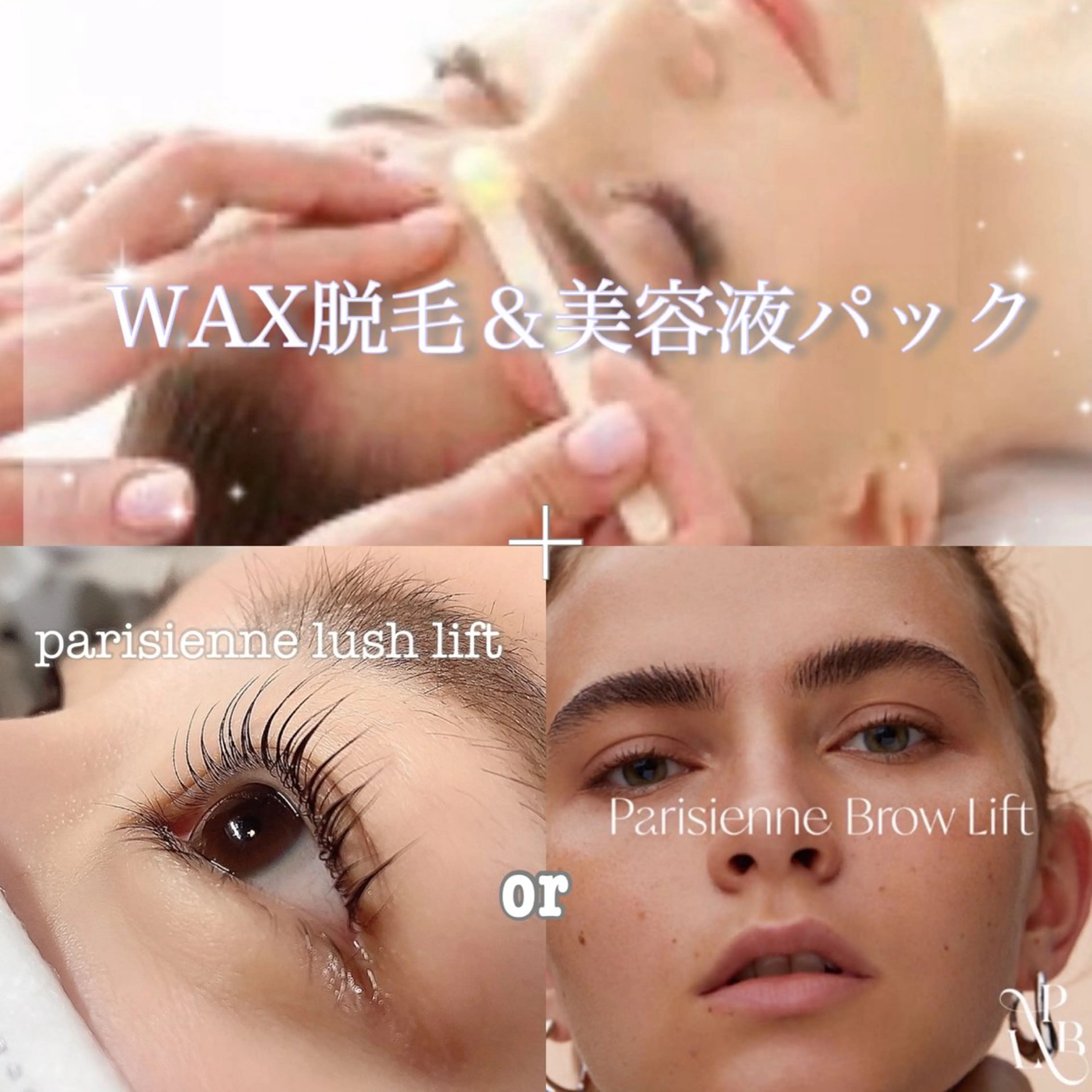 MIU nail＆eyeのマツエク・マツパデザイン