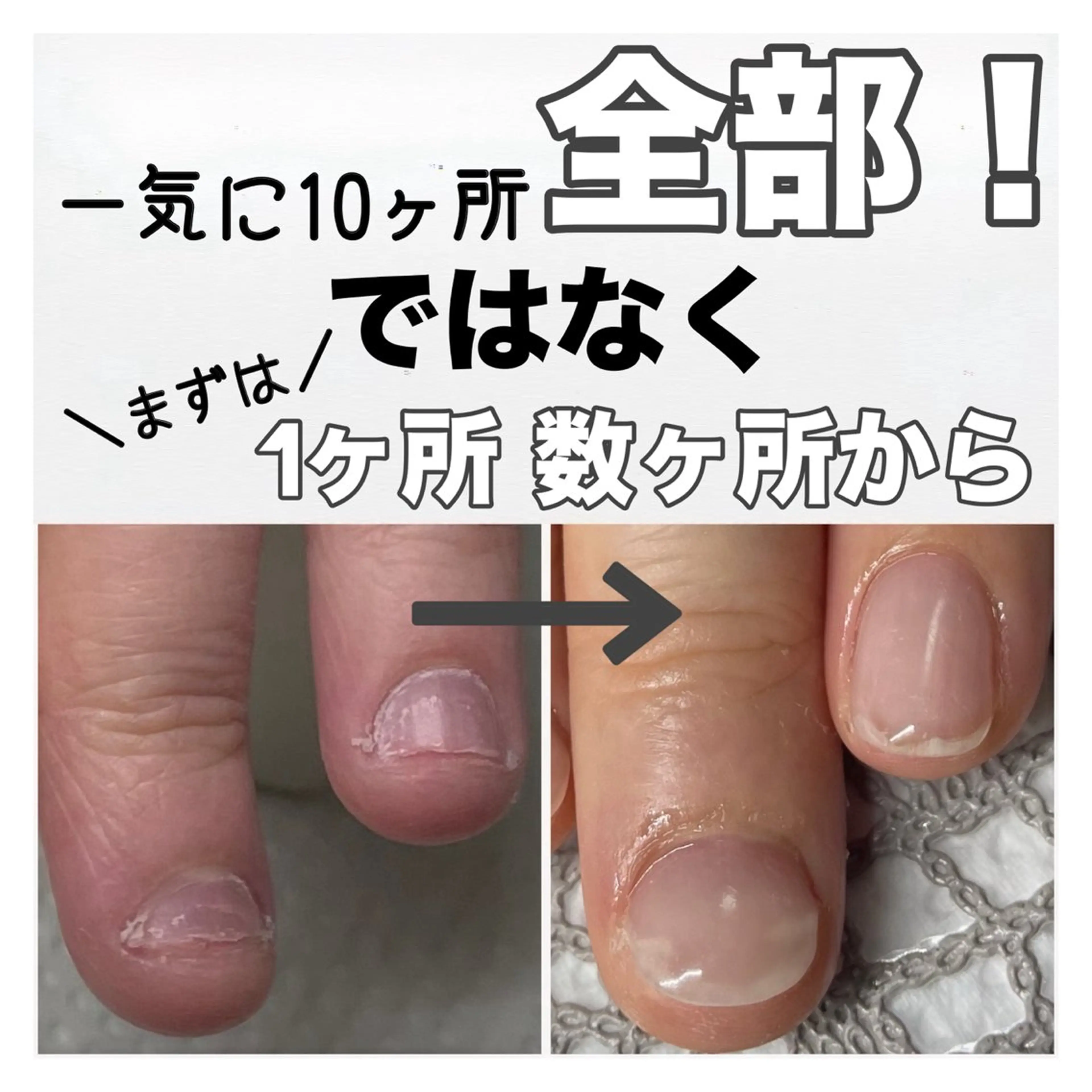 ネイル ジェルネイル nail salon petillantのネイルデザイン