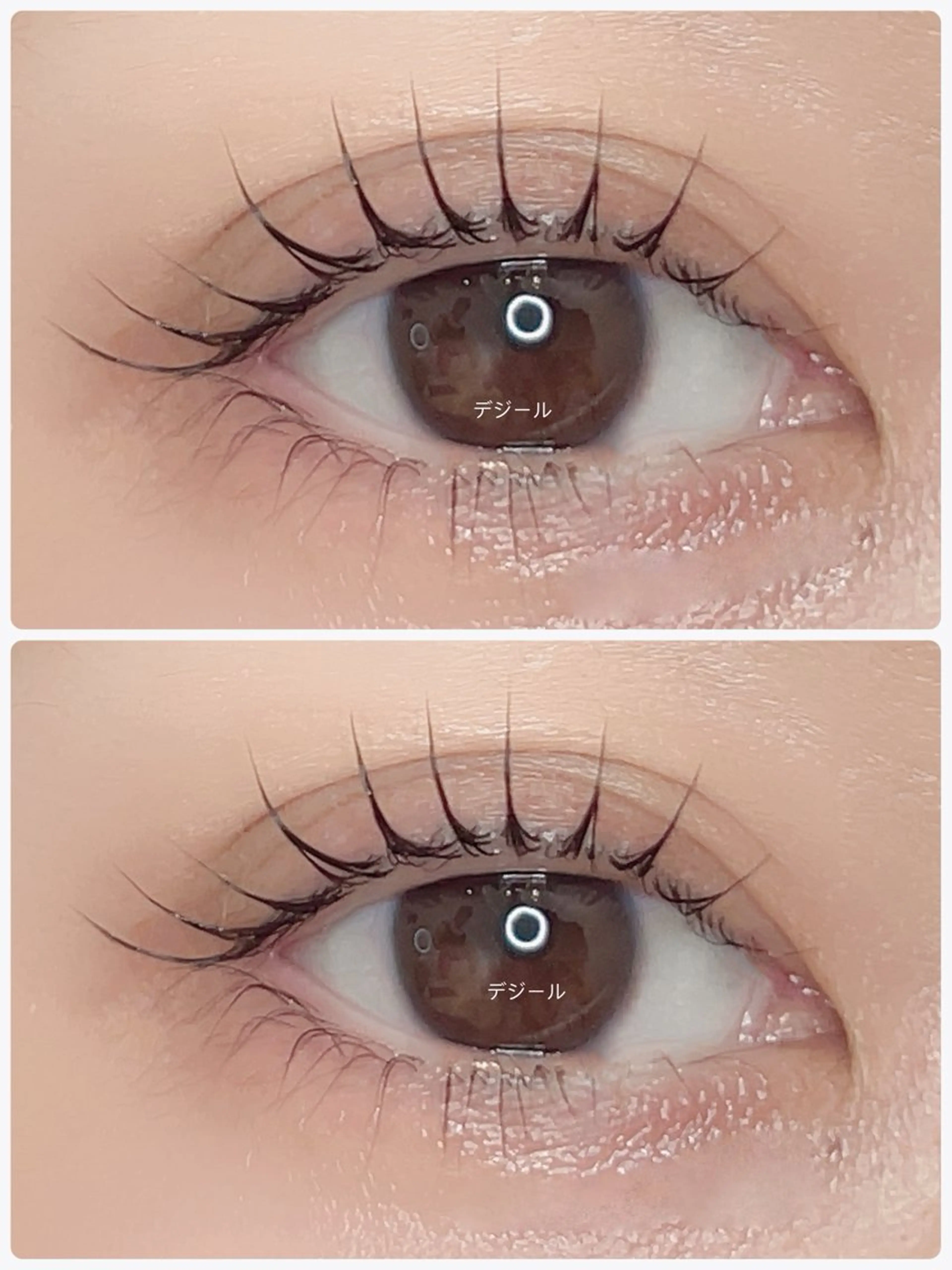 マツエク・マツパ マツパ 🌹みなみ🌹 清末のマツエク・マツパデザイン