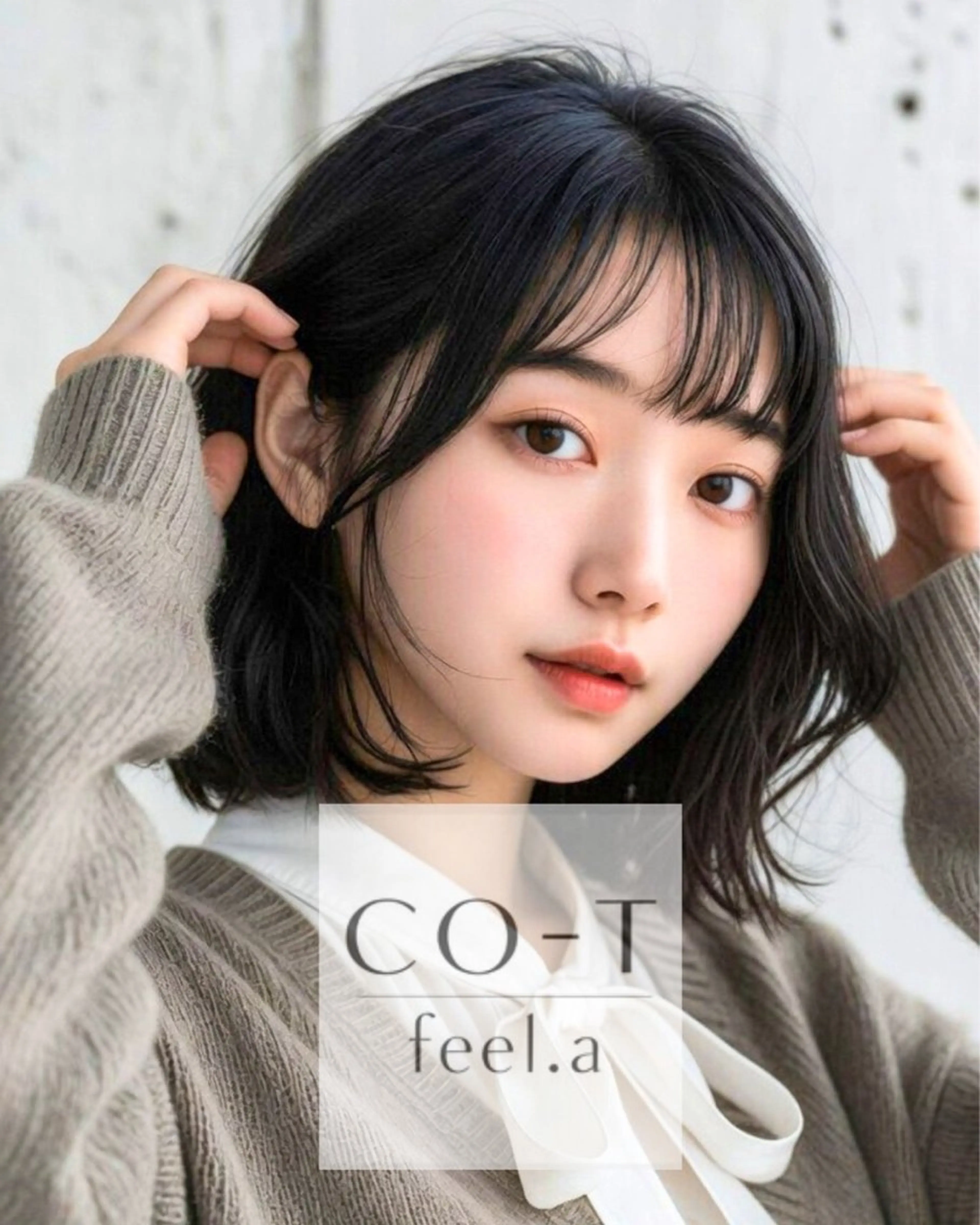 ミディアム ミディアムパーマ カット 石沢 知康のヘアスタイル