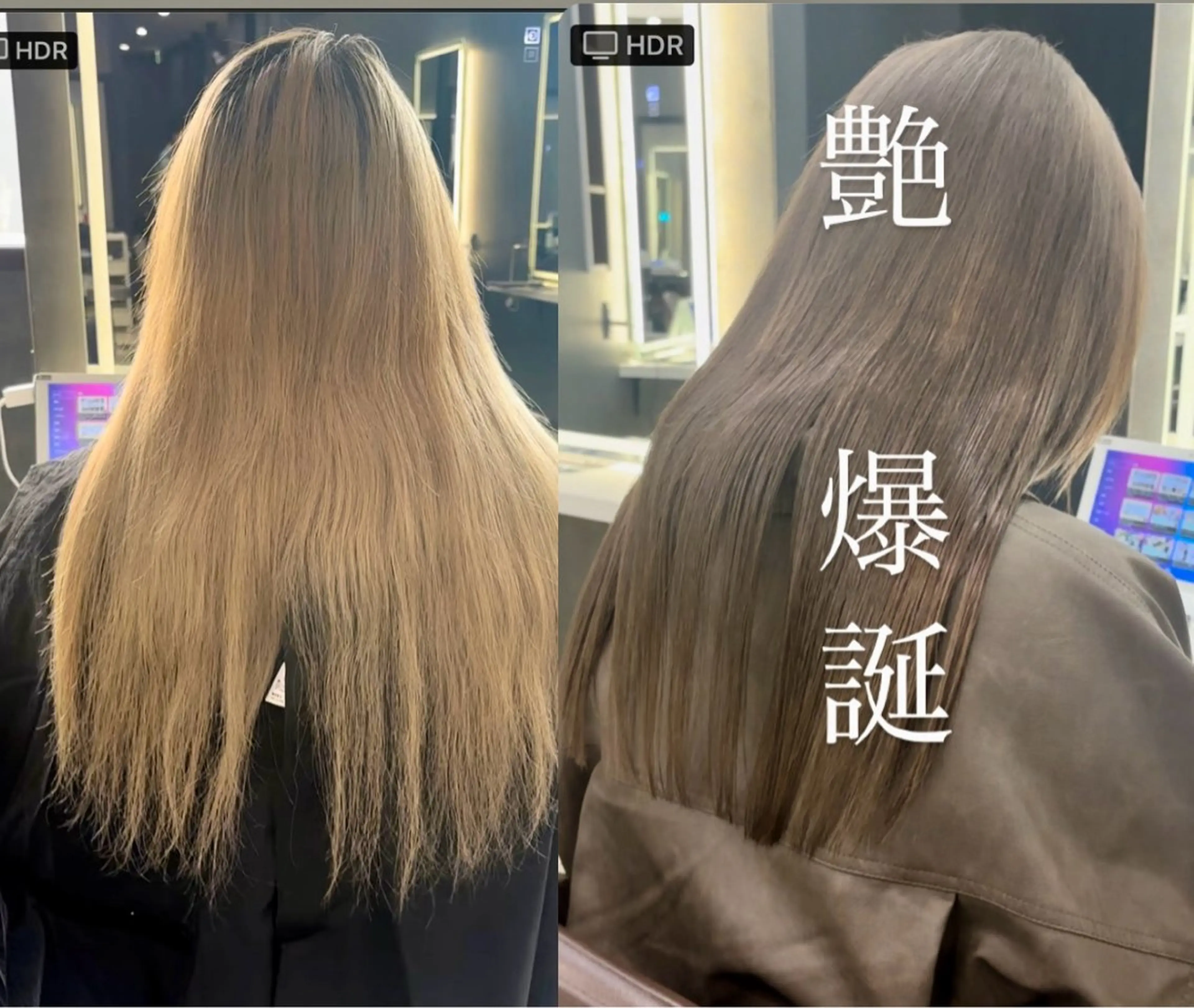 ロング ヘアカラー トリートメント お悩み/縮毛矯正/ 解決/けんすけ🫧のヘアスタイル